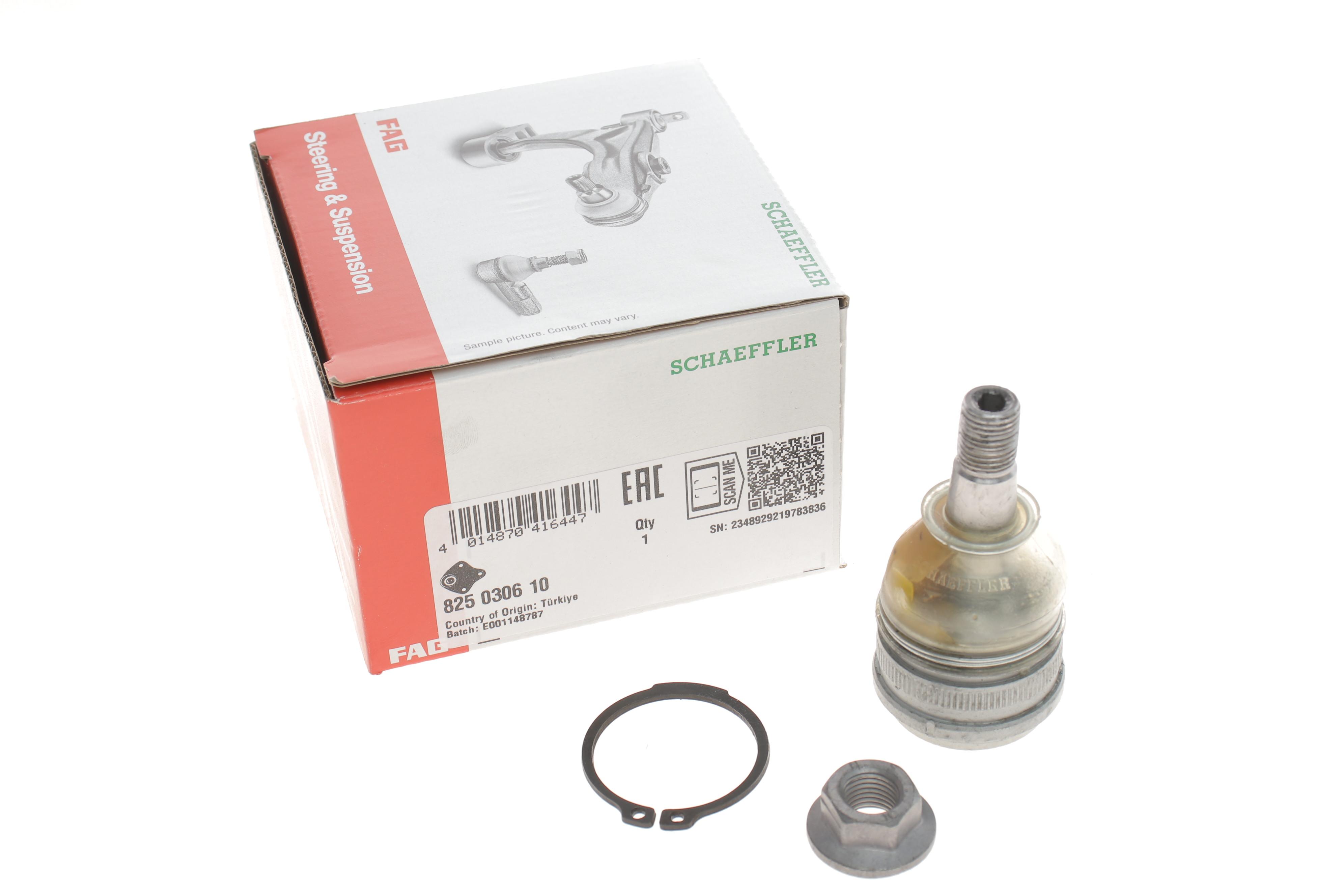 Опора кульова (передня/зверху) Mazda 6 02-07