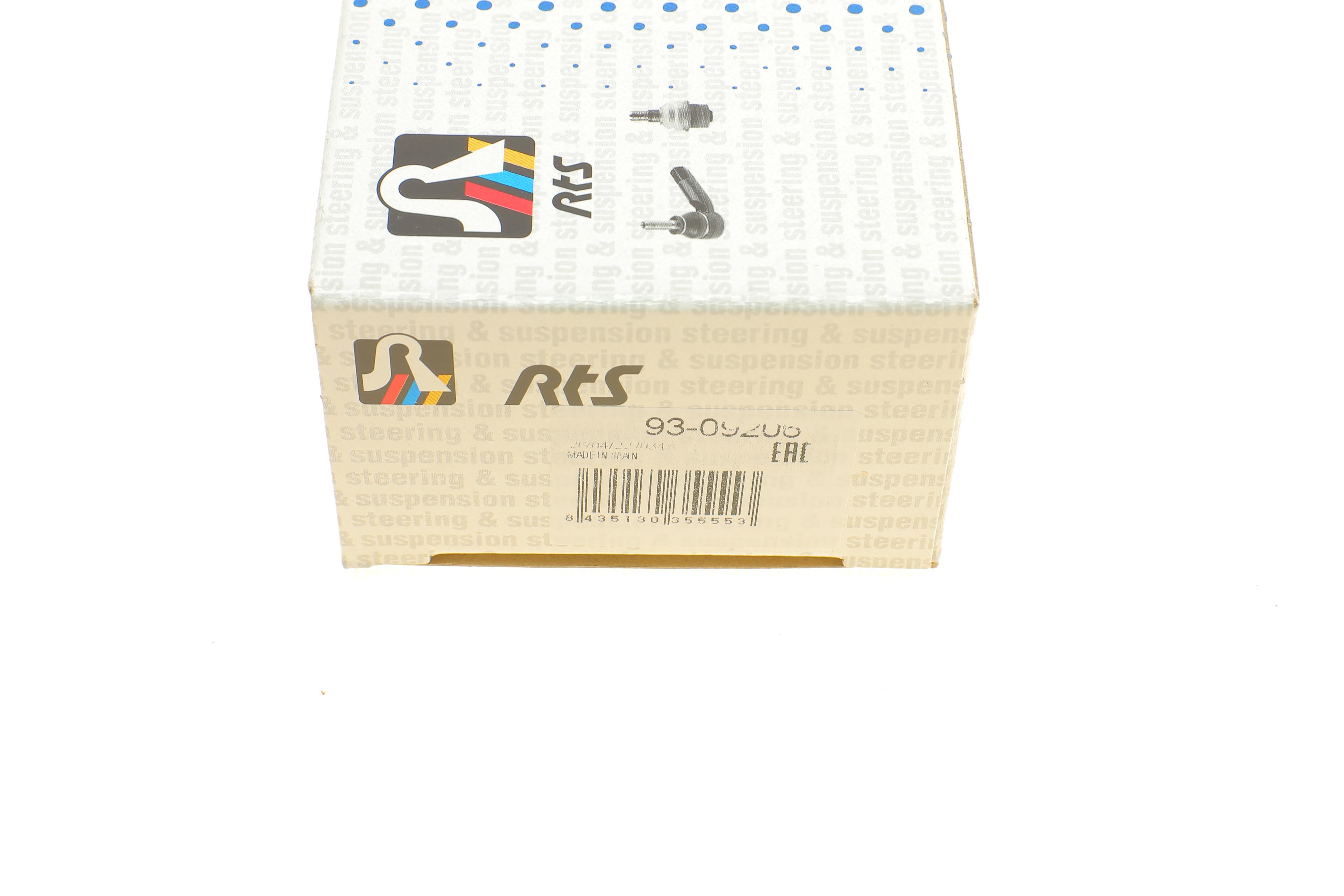 Опора кульова (передня/знизу) Renault Twingo/Smart Fortwo/Forfour 0.9TCe/1.0SCe 14- (d=18mm/38.3mm)