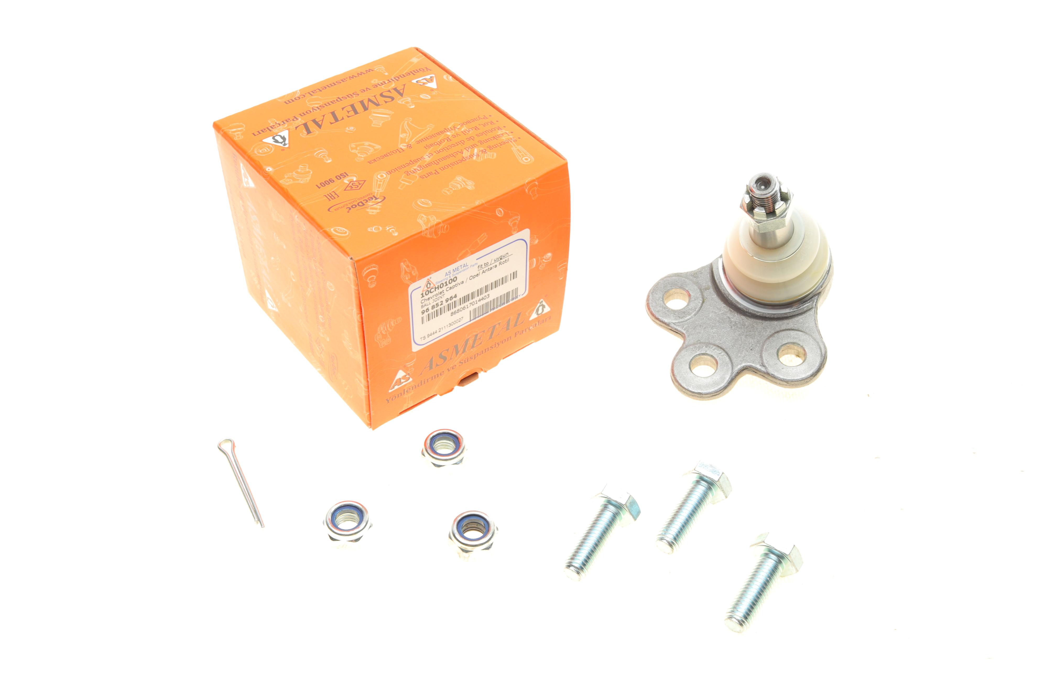 Опора кульова (передня/знизу) Chevrolet Captiva/Opel Antara 06-