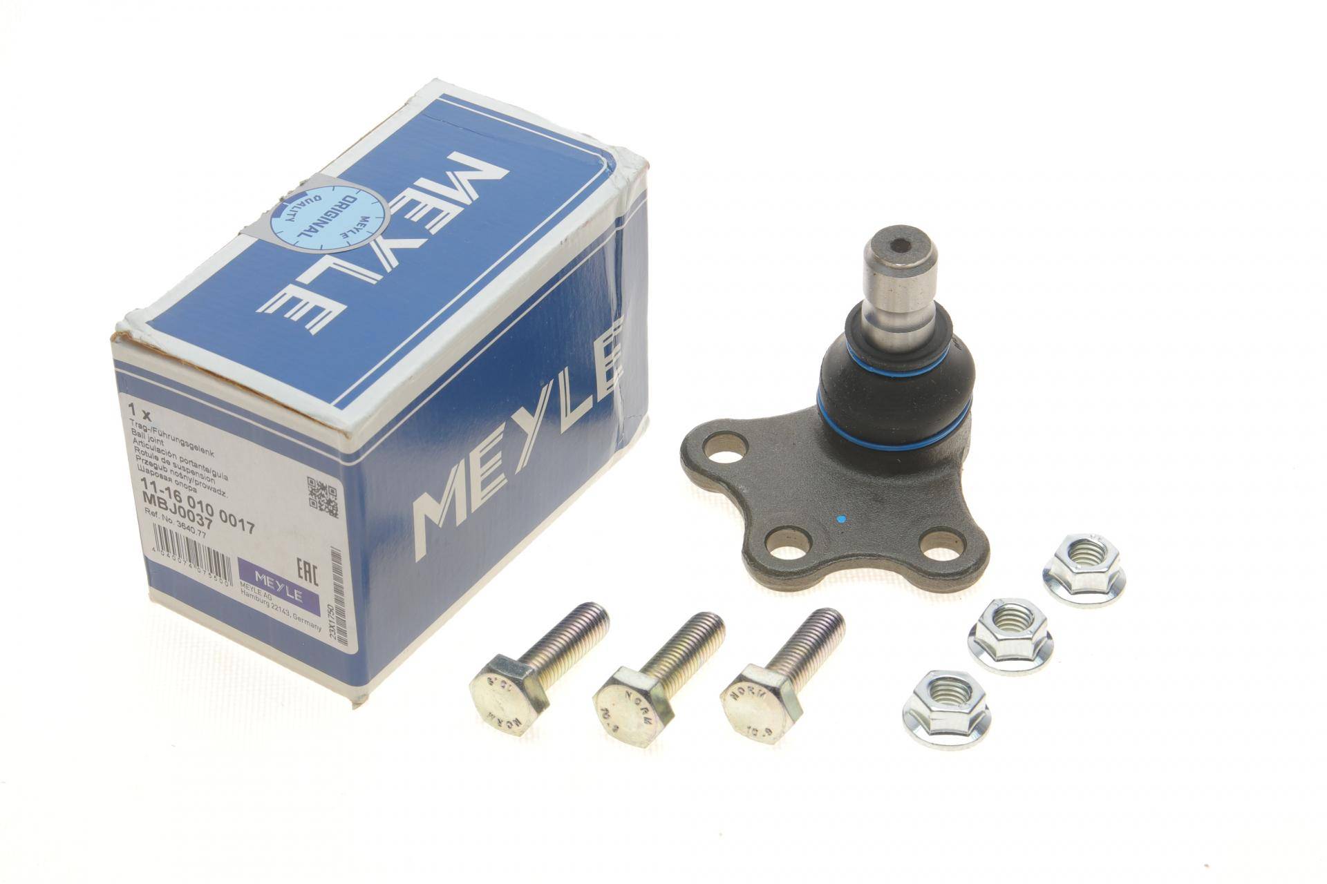 Опора кульова (передня) Citroen DS3/C3/Peugeot 208 07-