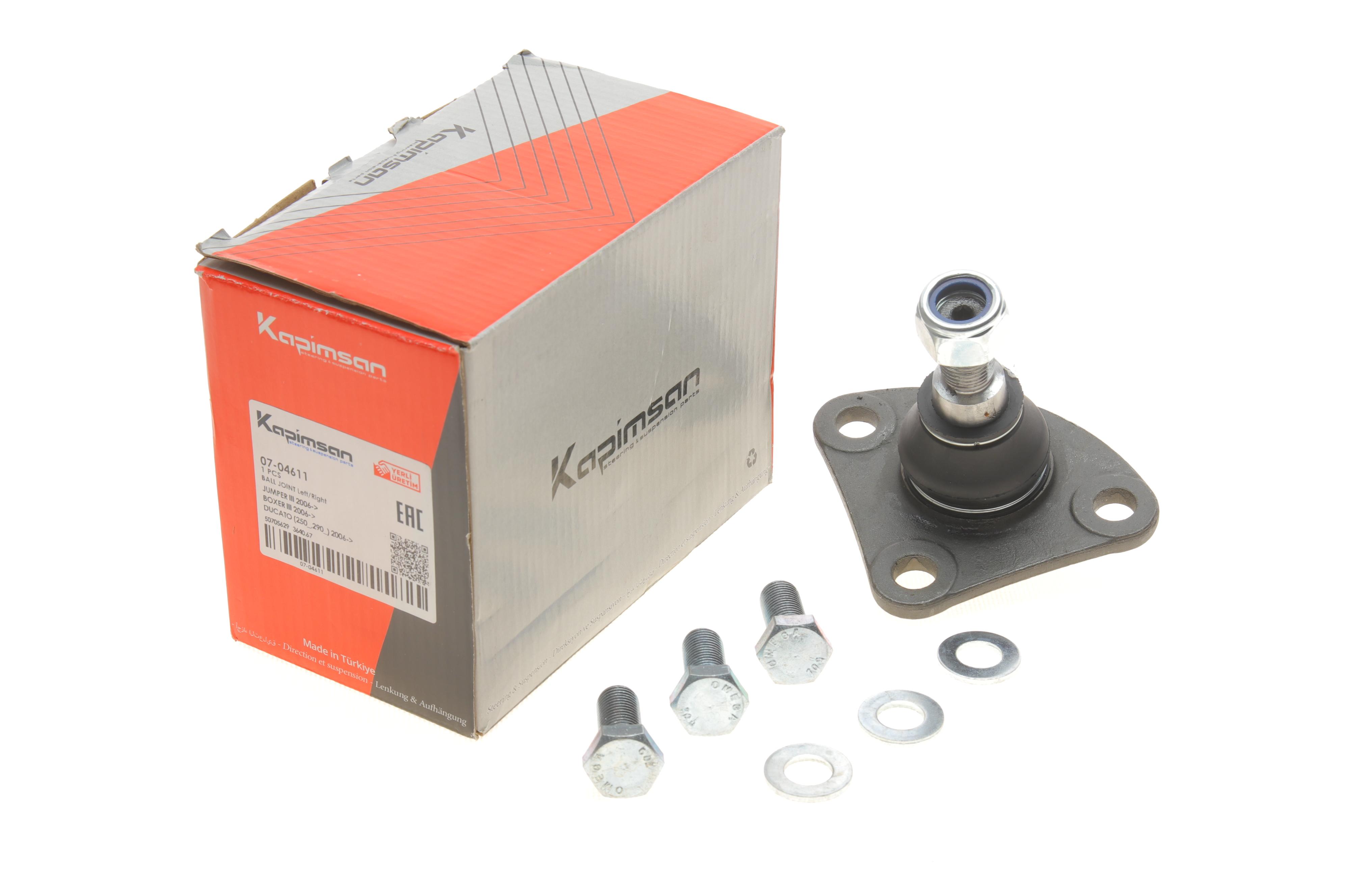 Опора кульова (передня) Fiat Ducato/Peugeot Boxer 06-