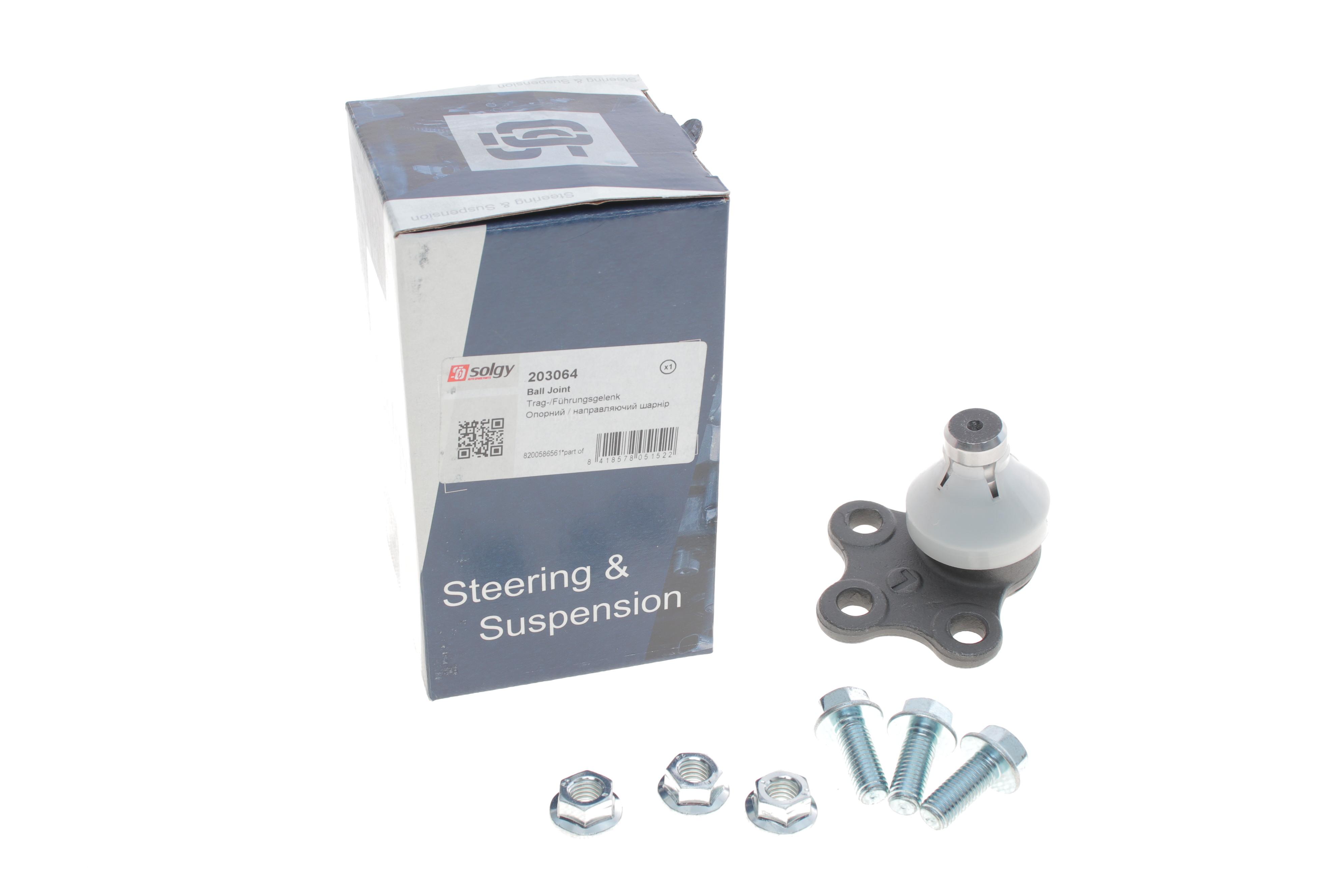 Опора кульова (передня/L) Renault Kangoo 1.5dCi/1.6 16V 08-