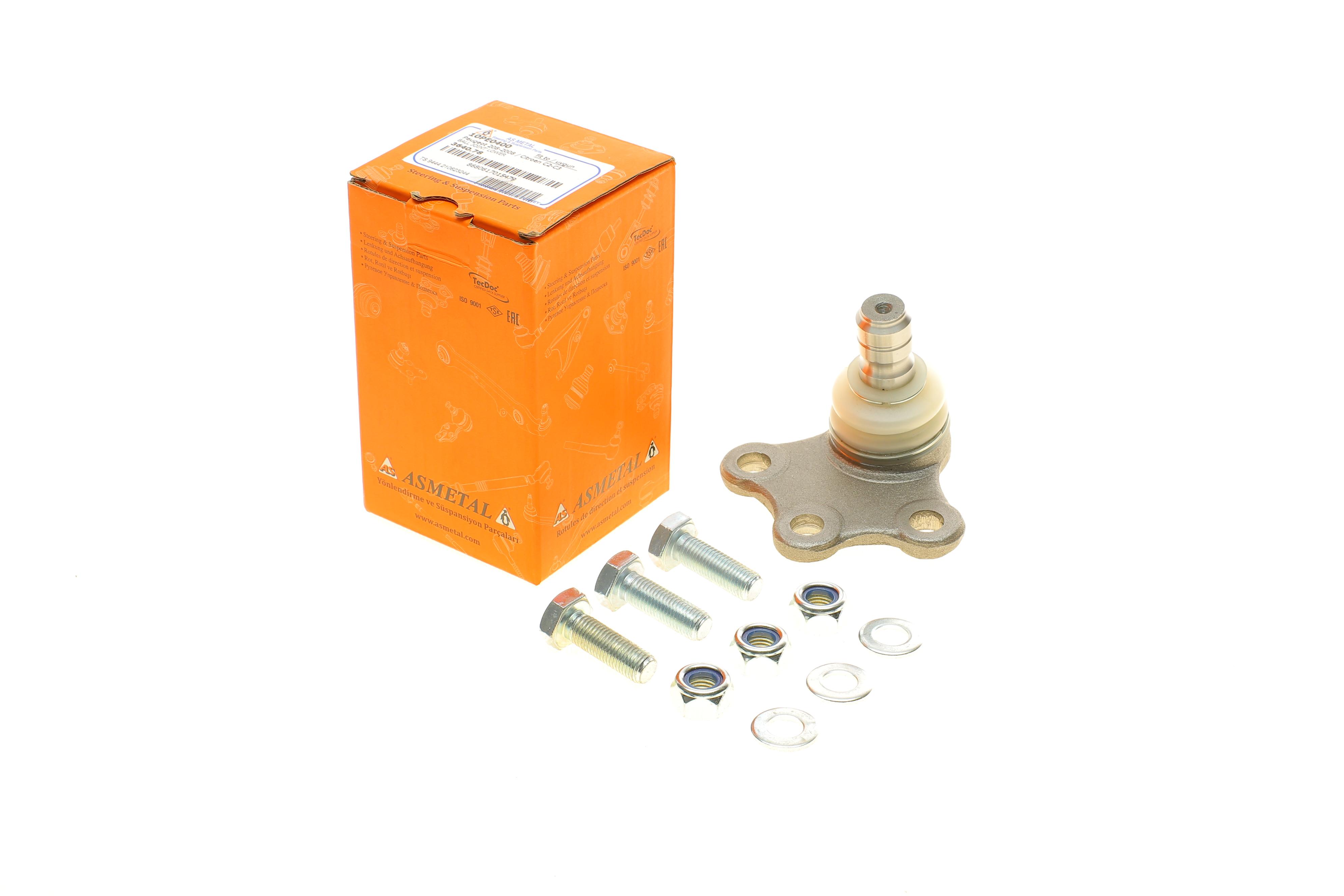 Опора кульова (передня) Citroen C2/C3/Peugeot 207 09-