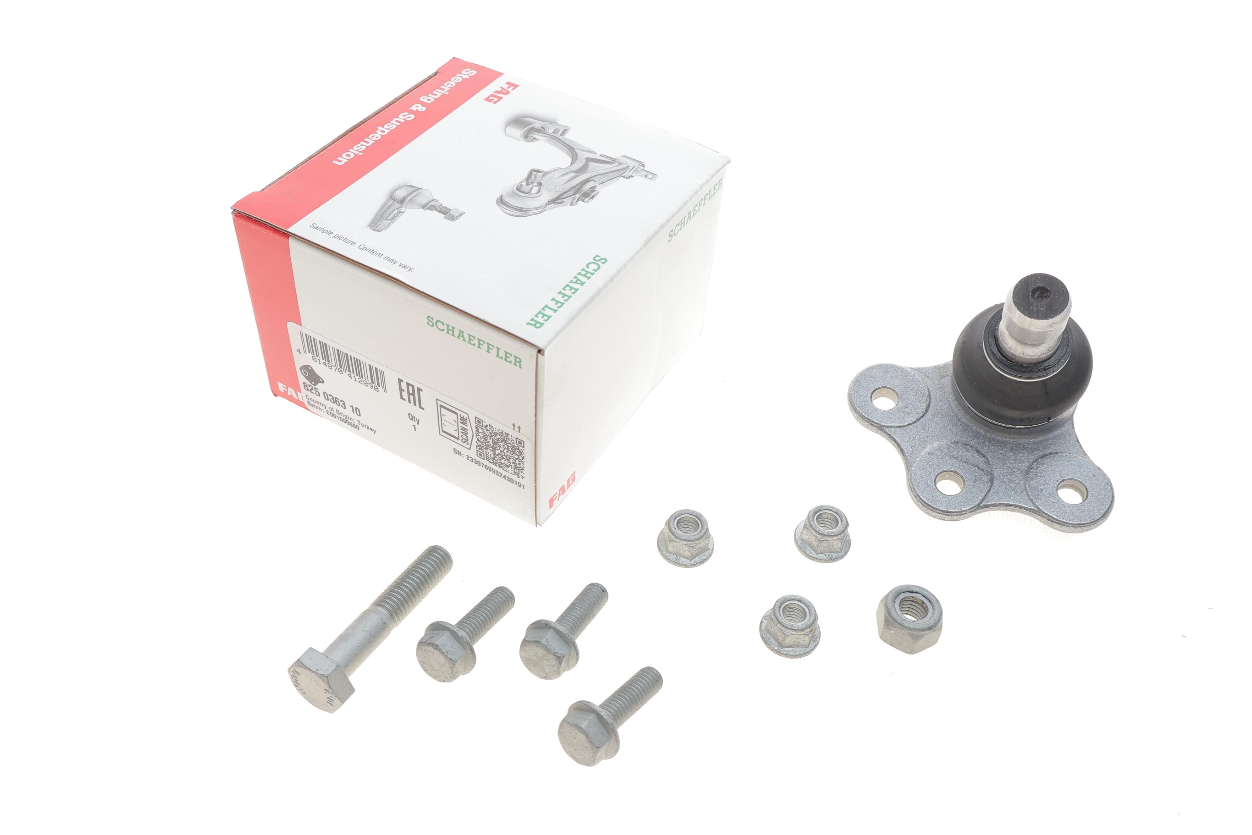 Опора кульова (передня/знизу) Opel Omega B/Vectra B -03