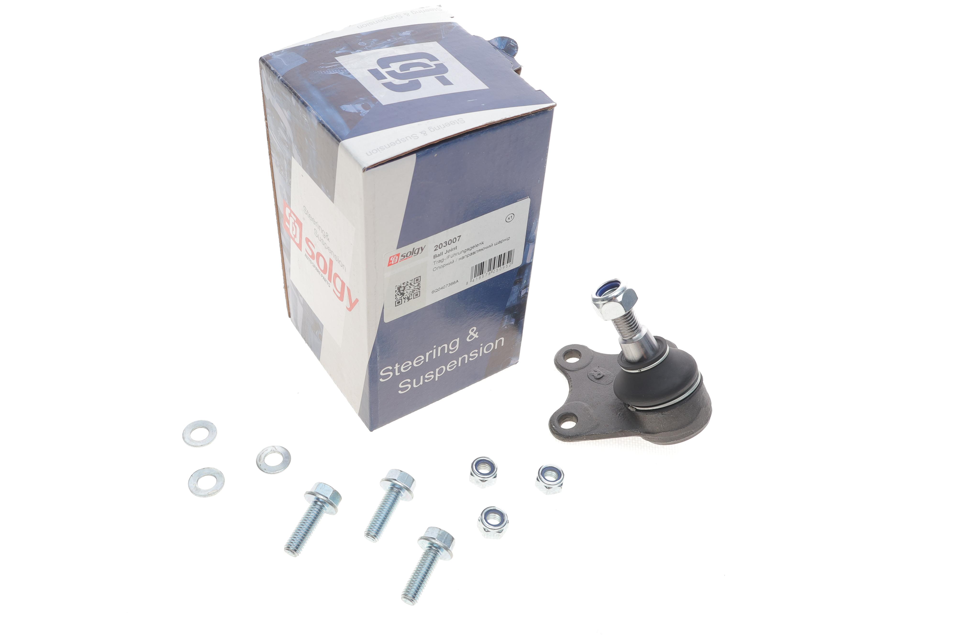 Опора кульова (передня/знизу/R) Skoda Fabia/VW Polo 1.4TDI/1.9TDI 99-