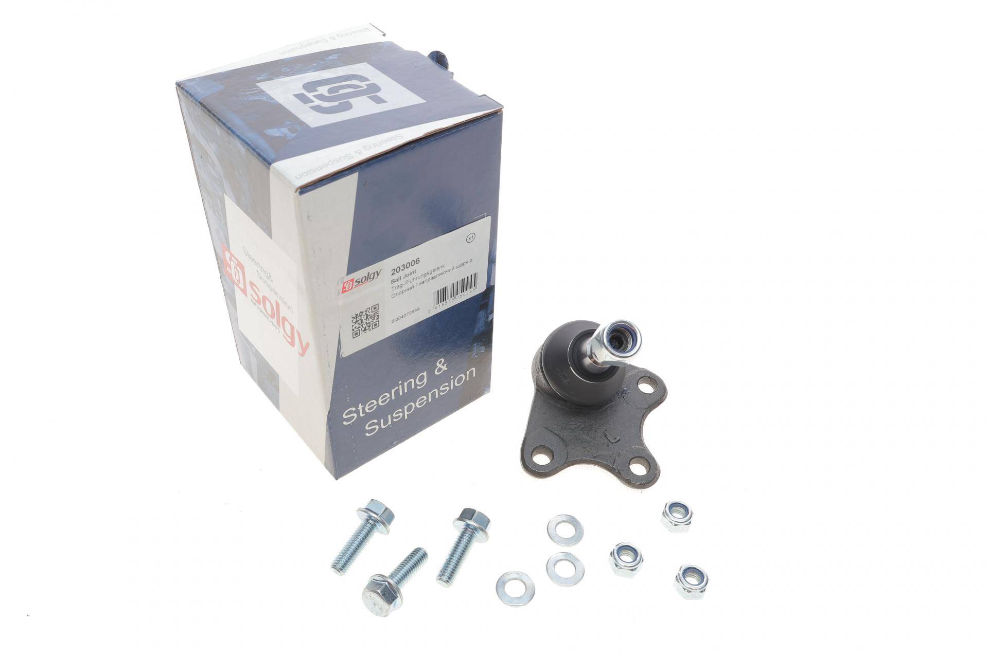 Опора кульова (передня/знизу/L) Skoda Fabia/VW Polo 1.4TDI/1.9TDI 99-