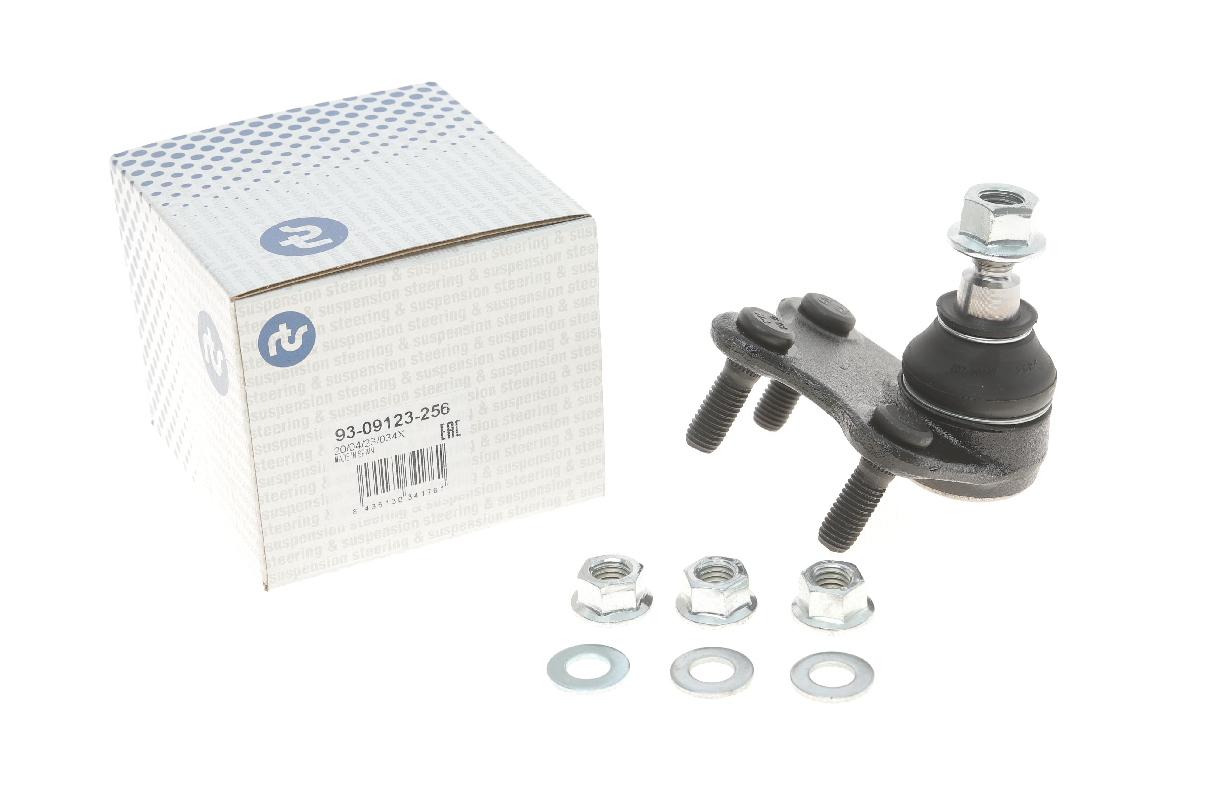 Опора кульова (передня/знизу/L) Audi A1 10-/Seat Ibiza 02-15/Skoda Fabia 99-14/Rapid 12-/VW Polo 01