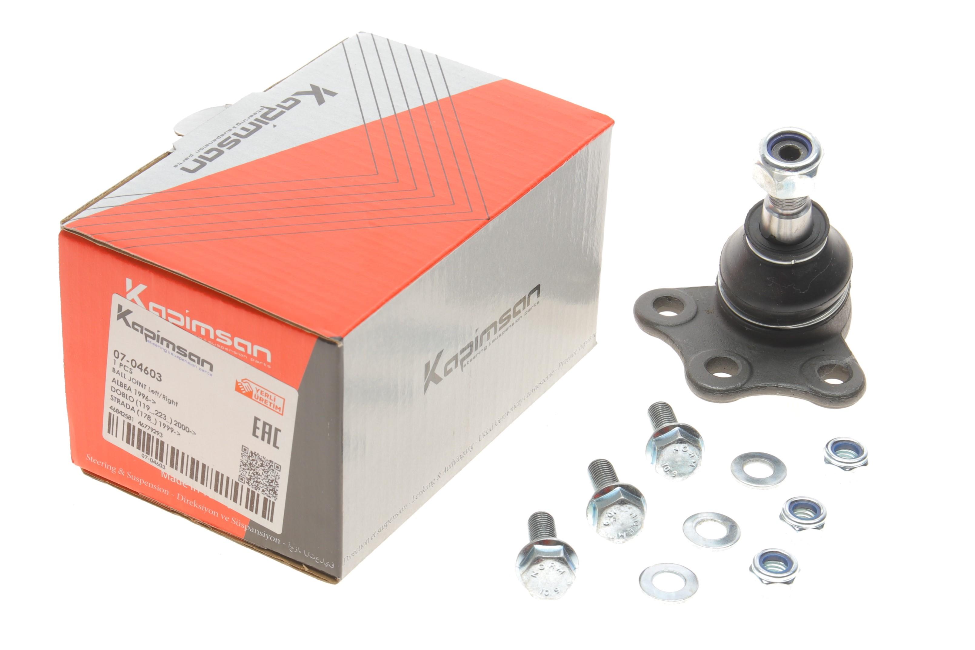 Опора кульова (передня) Fiat Doblo (под уклоном)