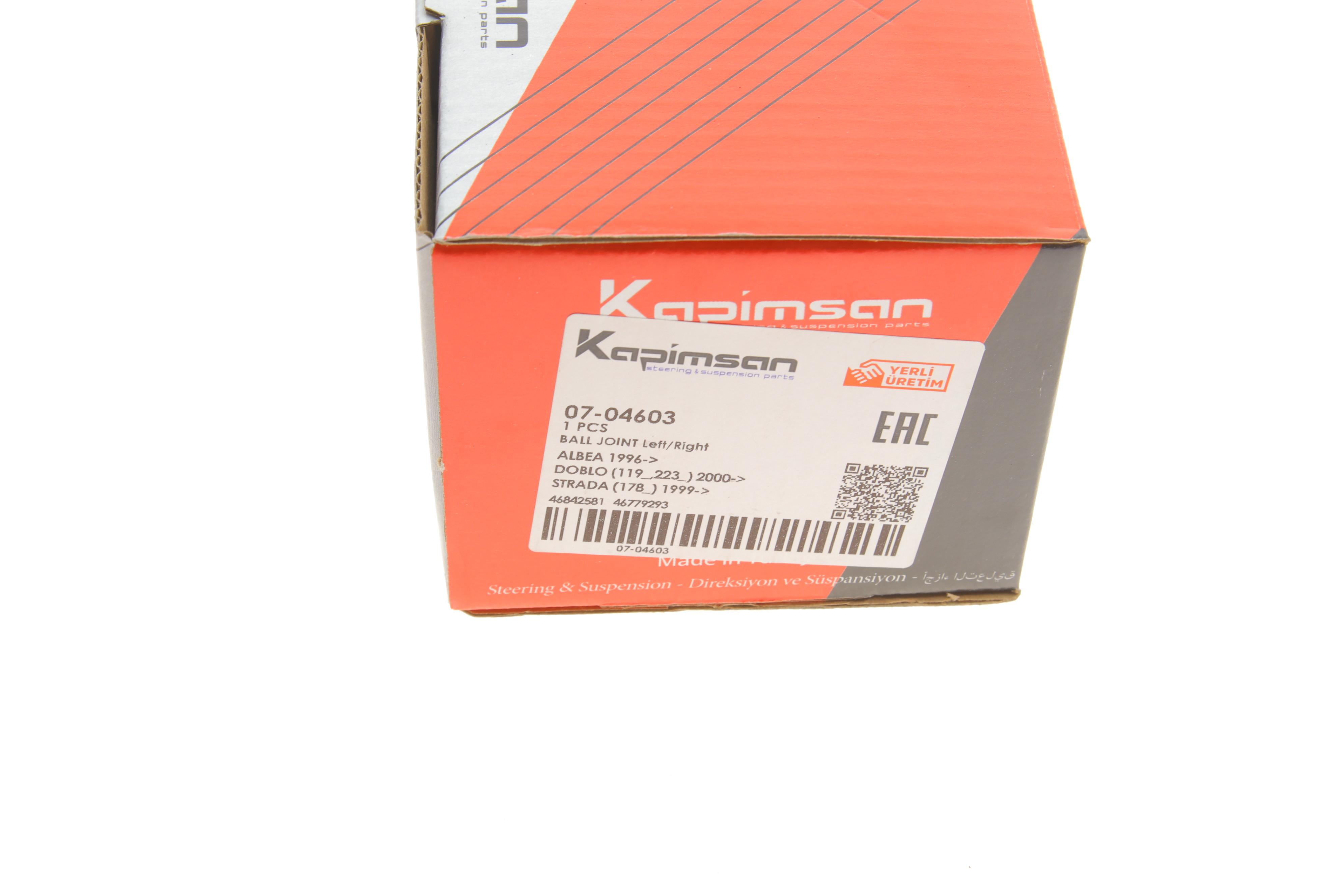 Опора кульова (передня) Fiat Doblo (под уклоном)