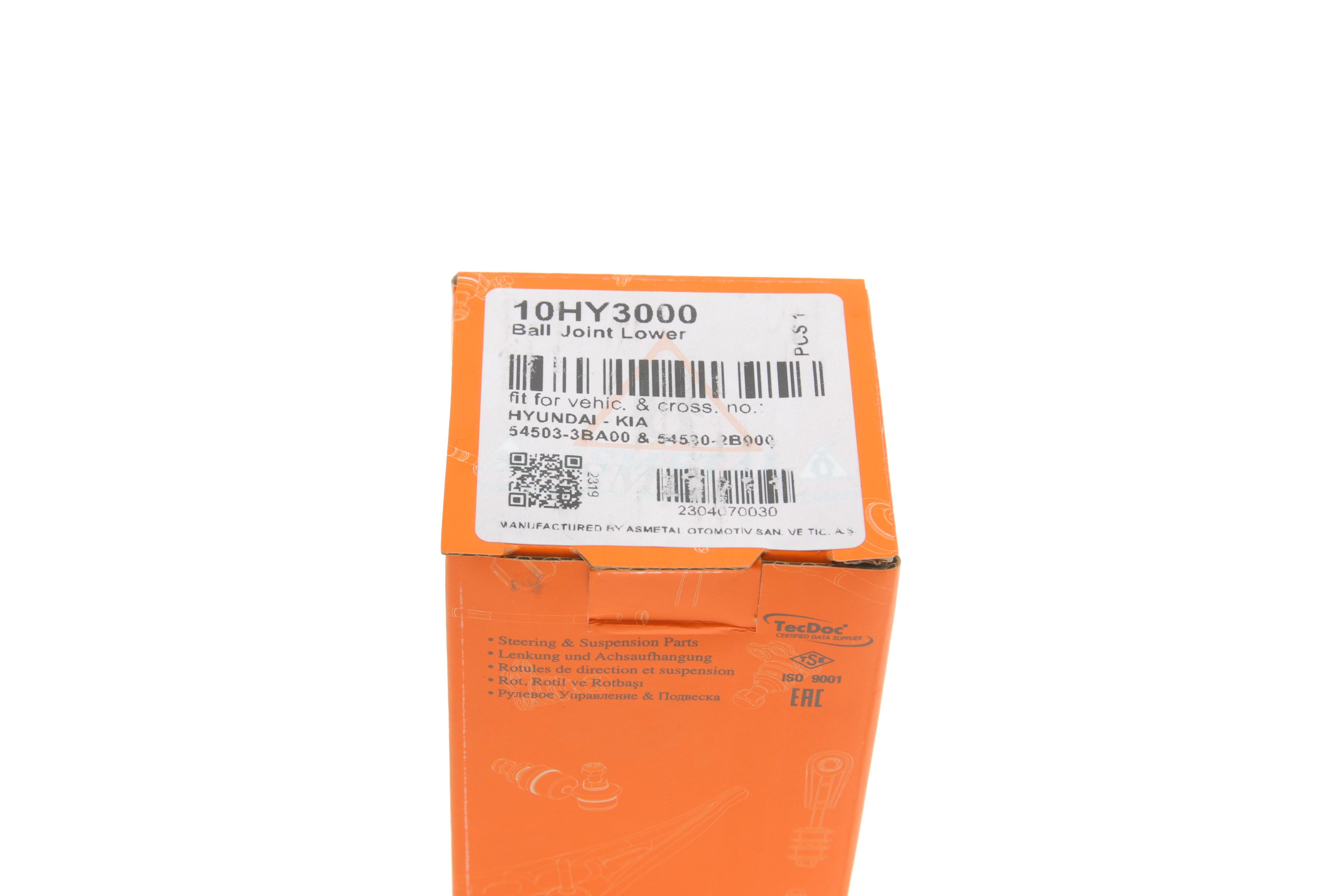 Опора кульова (передня/знизу) Hyundai Santa Fe I/II 00-/Kia Sorento II 02-