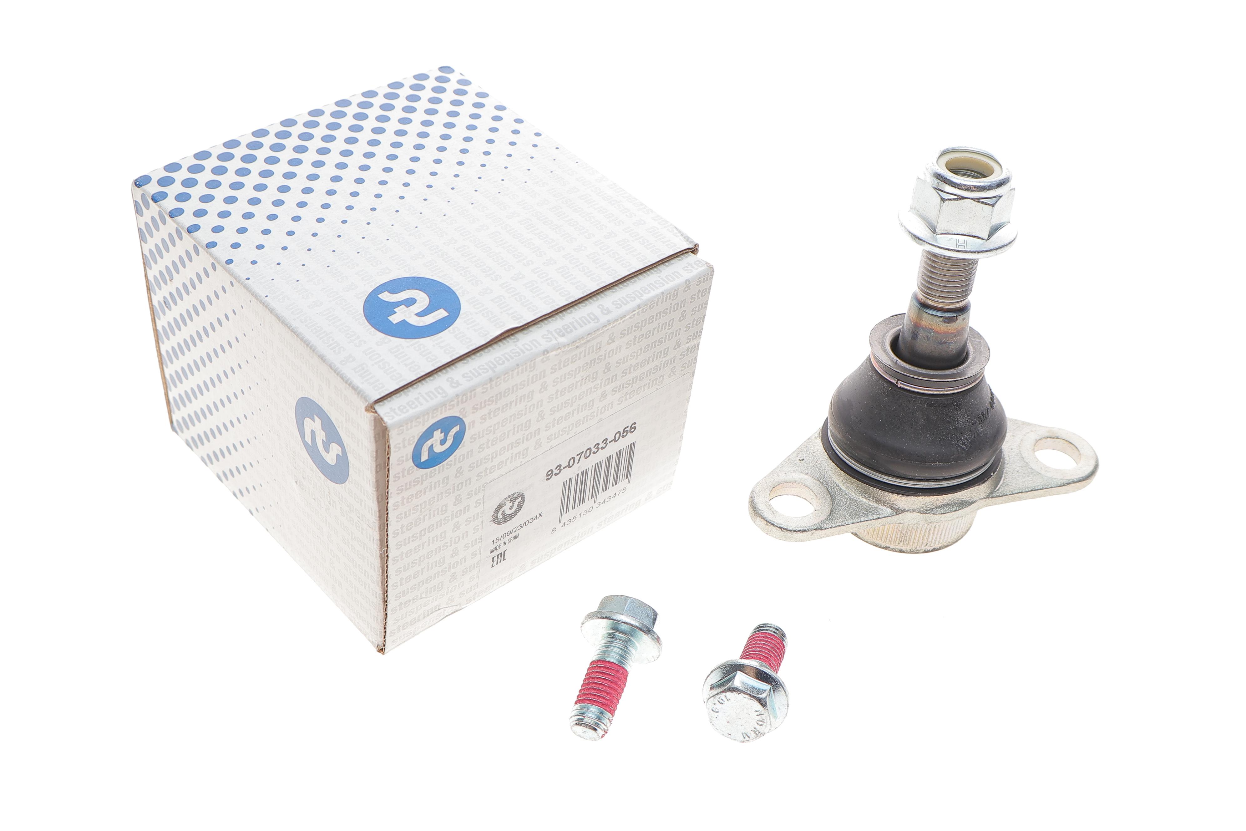 Опора кульова (передня) Volvo S60/V70XC70/XC90 2.0-4.4 97-14