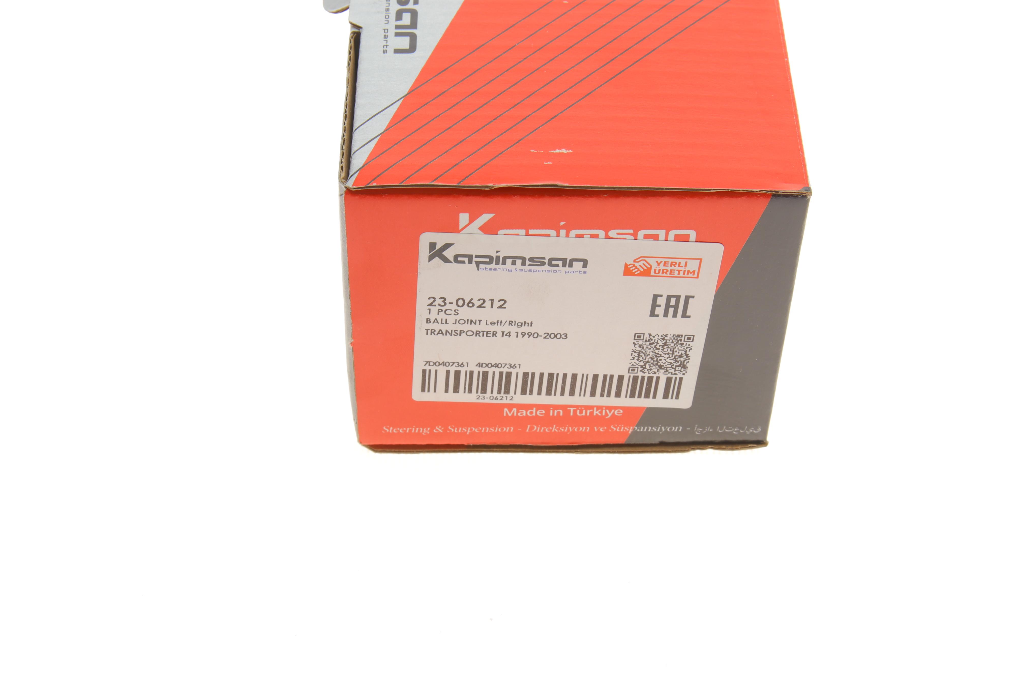 Опора кульова (передня/знизу) VW T4 96-03