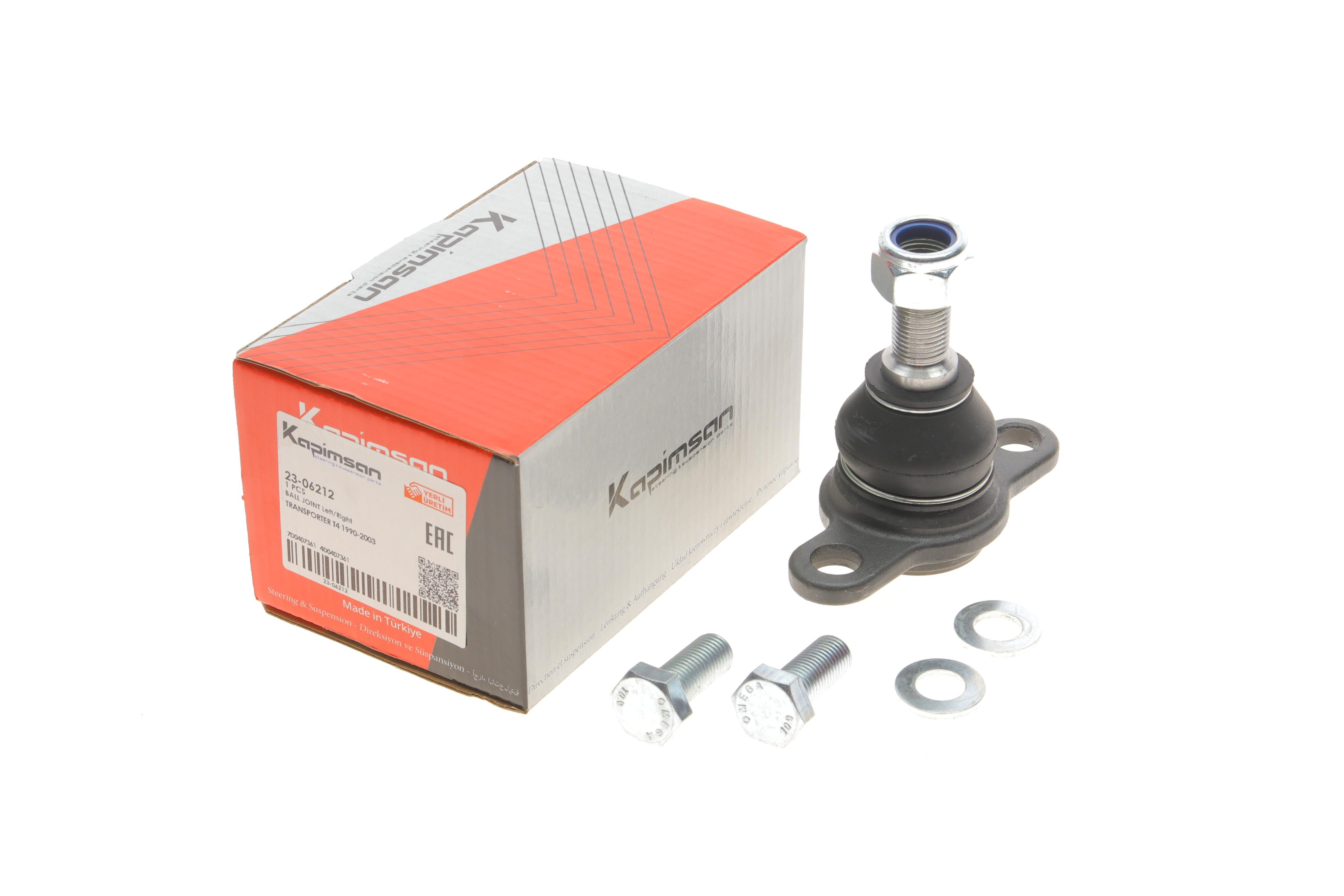 Опора кульова (передня/знизу) VW T4 96-03