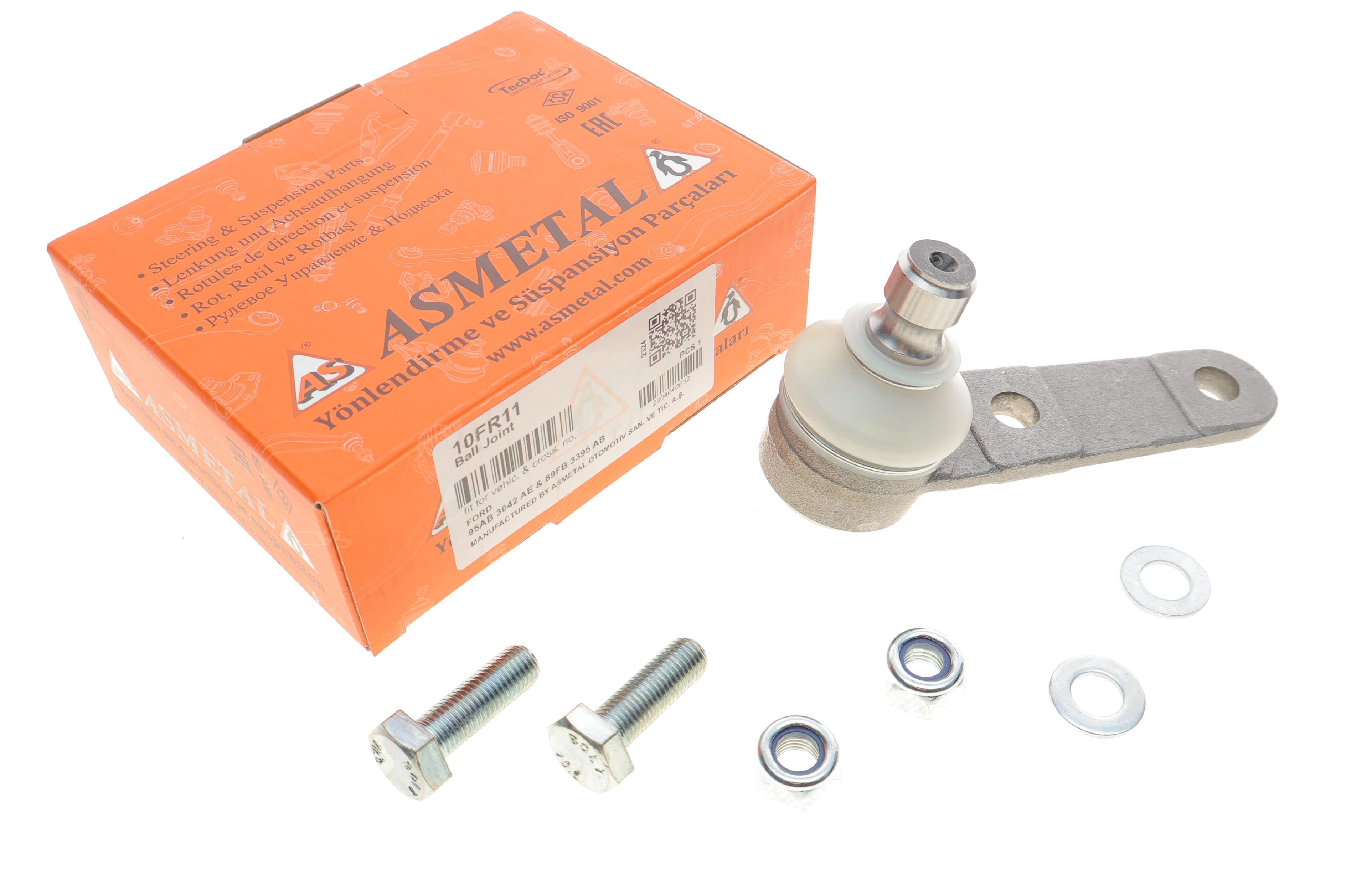 Опора кульова (передня/знизу) Ford Escort 90-00