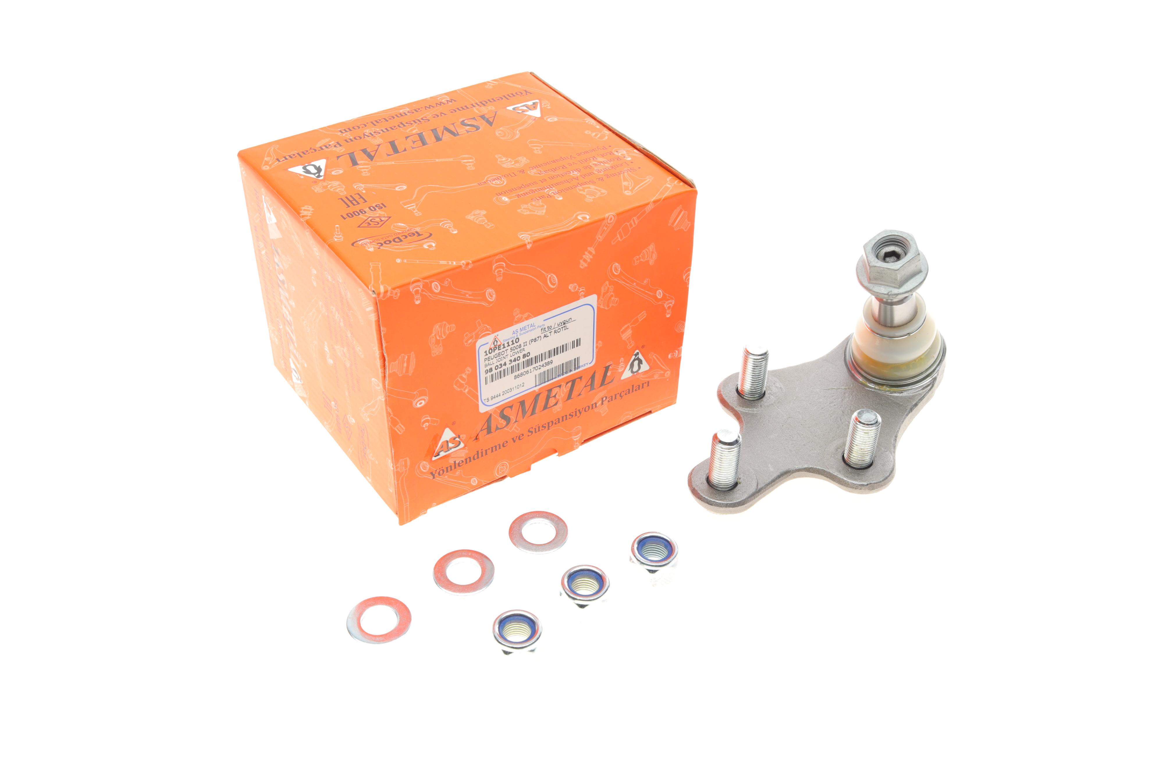 Опора кульова (передня/знизу) Citroen C4/C5/3008/5008 13-