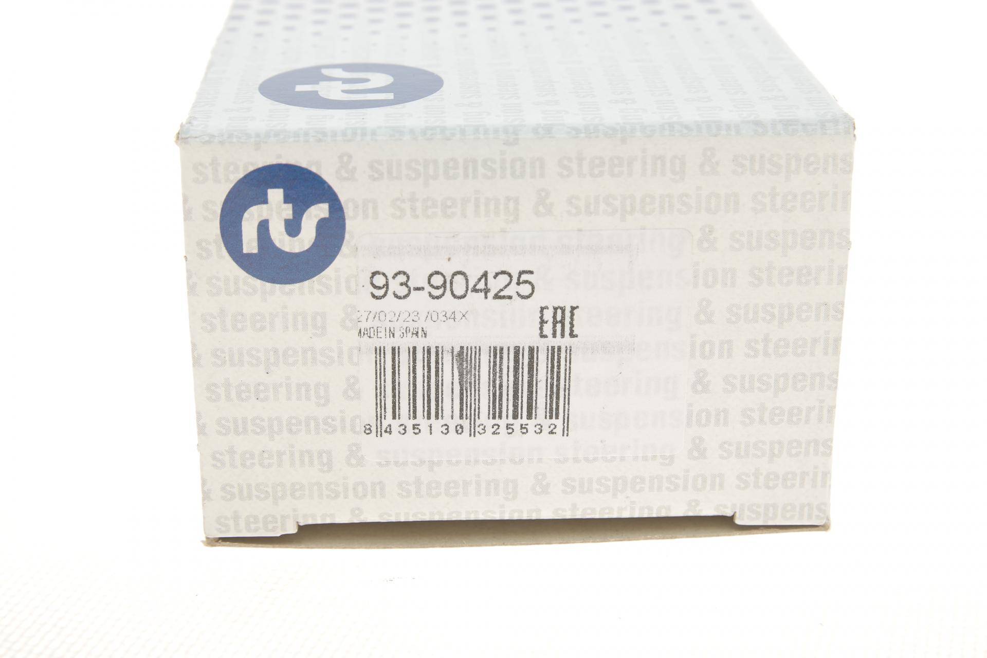 Опора кульова (передня/знизу) Renault Clio III/Logan I/Megane II/Scenic II 02- (d=18mm/38.3mm)