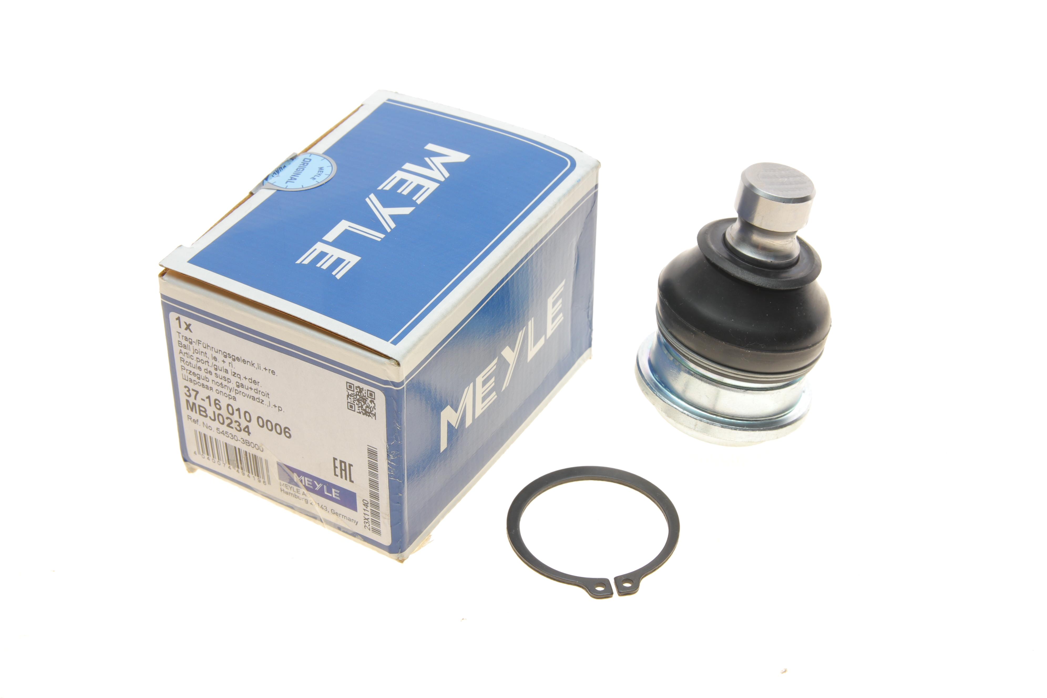 Опора кульова (передня/знизу) Hyundai Santa Fe I/II 00-/Kia Sorento II 09-