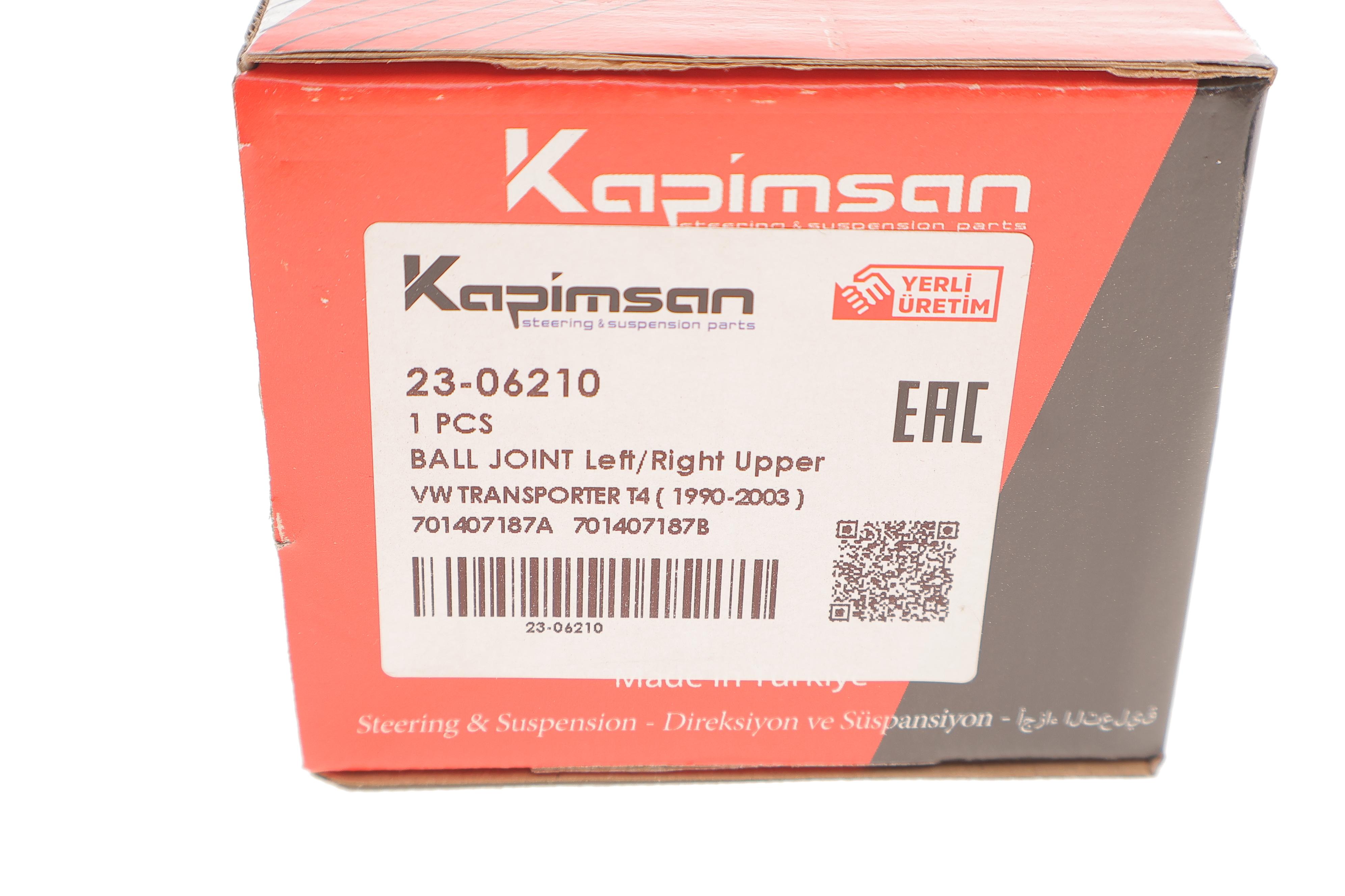 Опора кульова (передня/зверху) VW T4 91-03