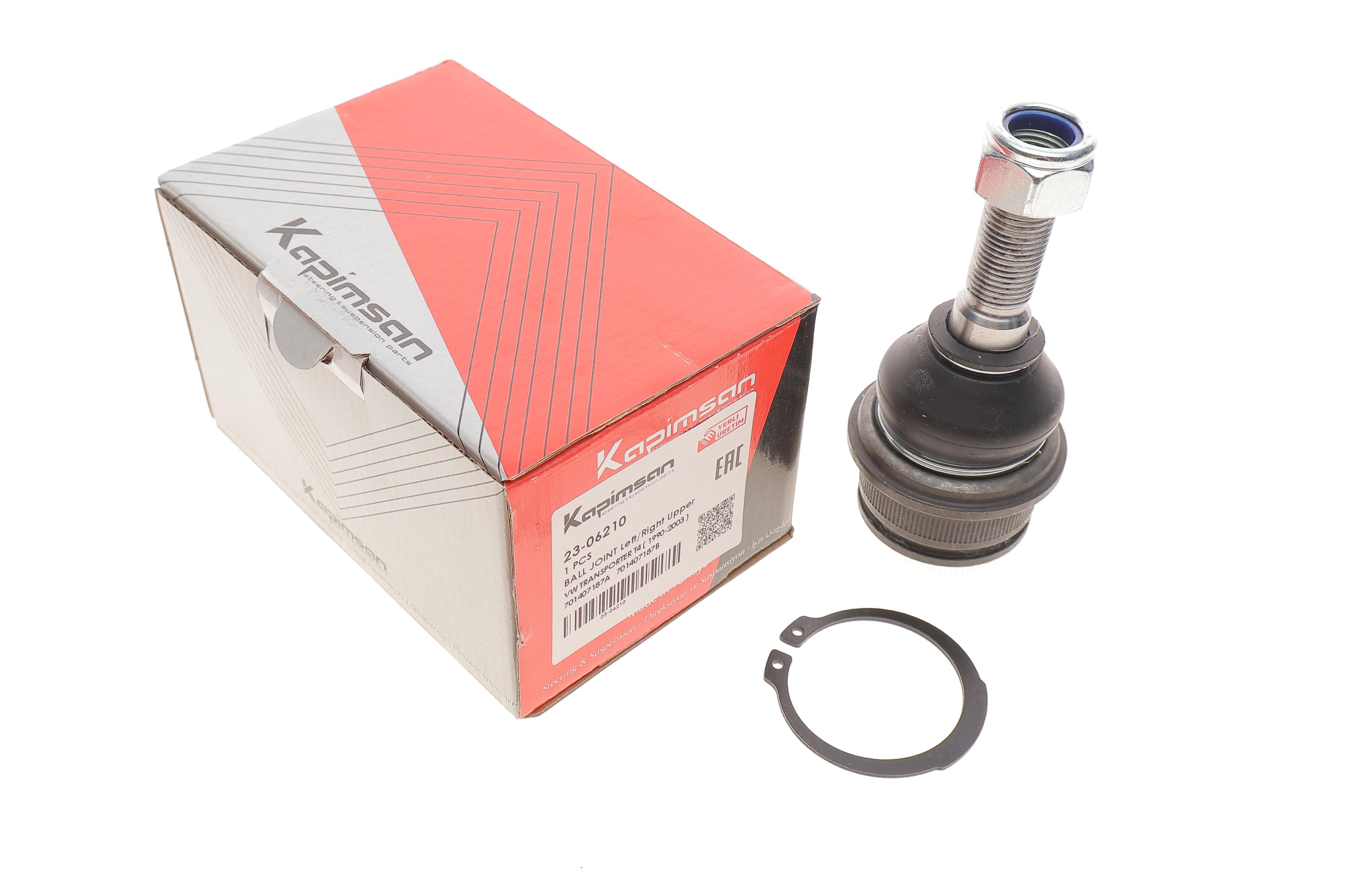 Опора кульова (передня/зверху) VW T4 91-03