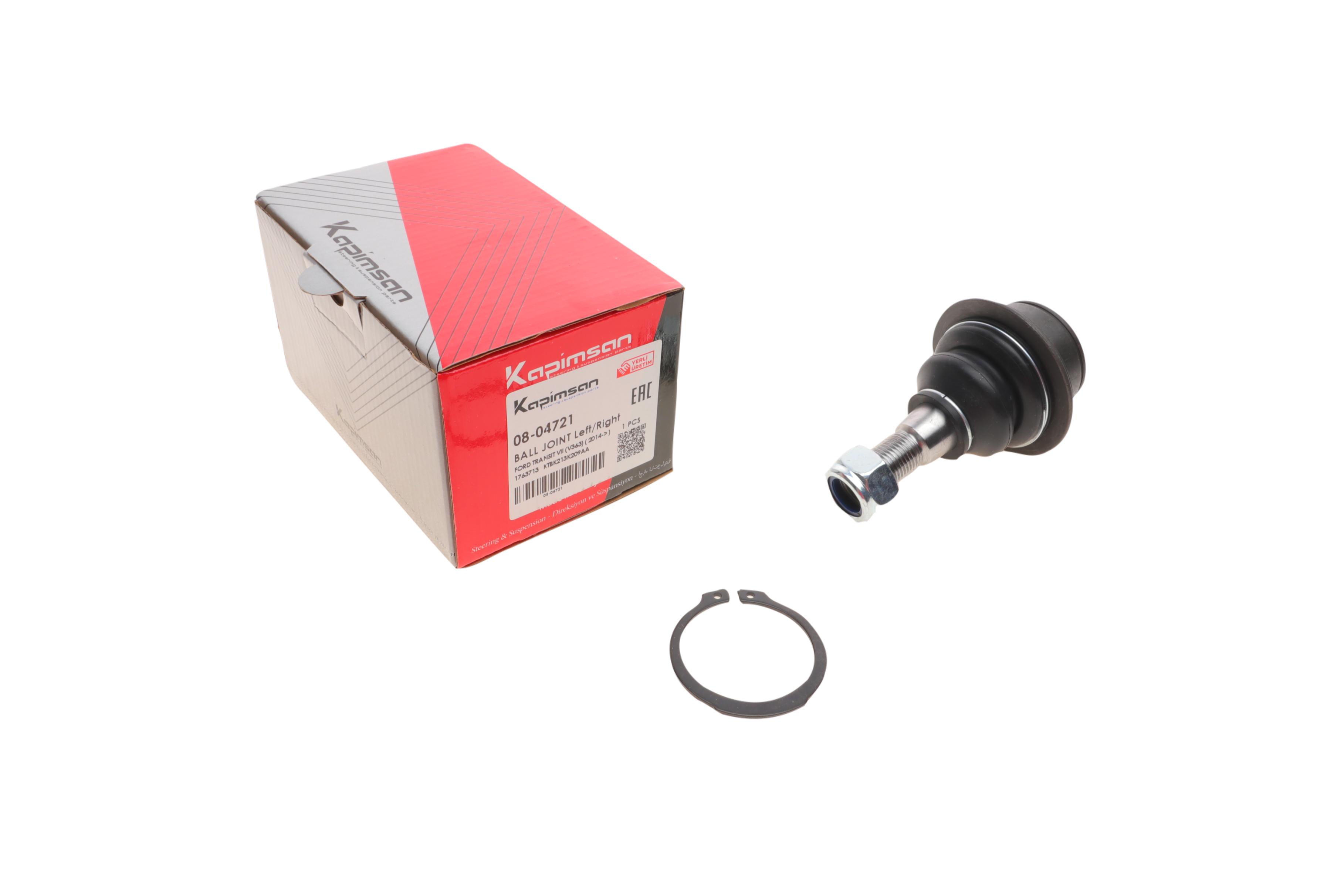 Опора кульова (передня/знизу) Ford Transit V184/V347 00- /Connect 02-