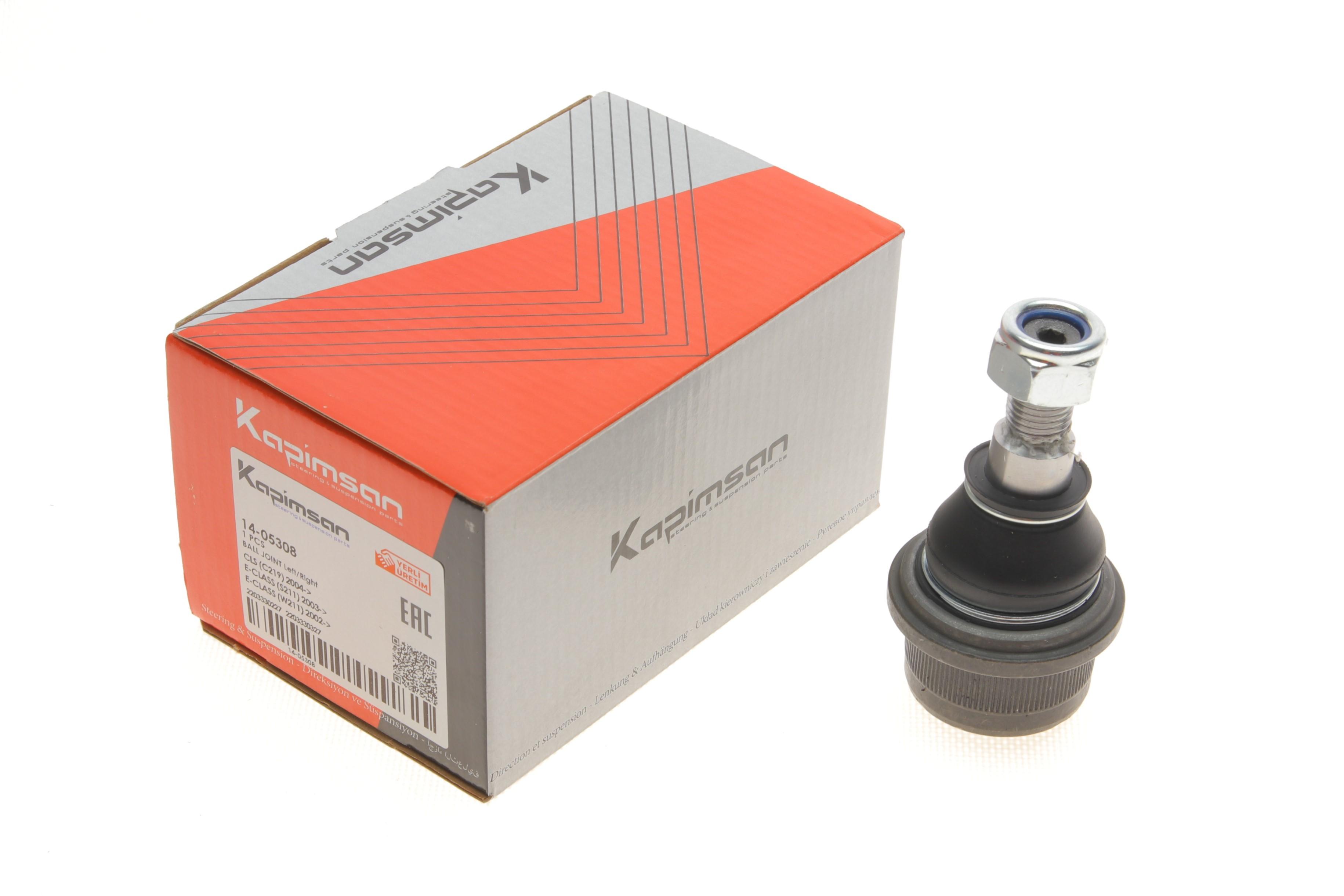 Опора кульова (передня/знизу) MB E-class (W211)/S-class (W220) 99-