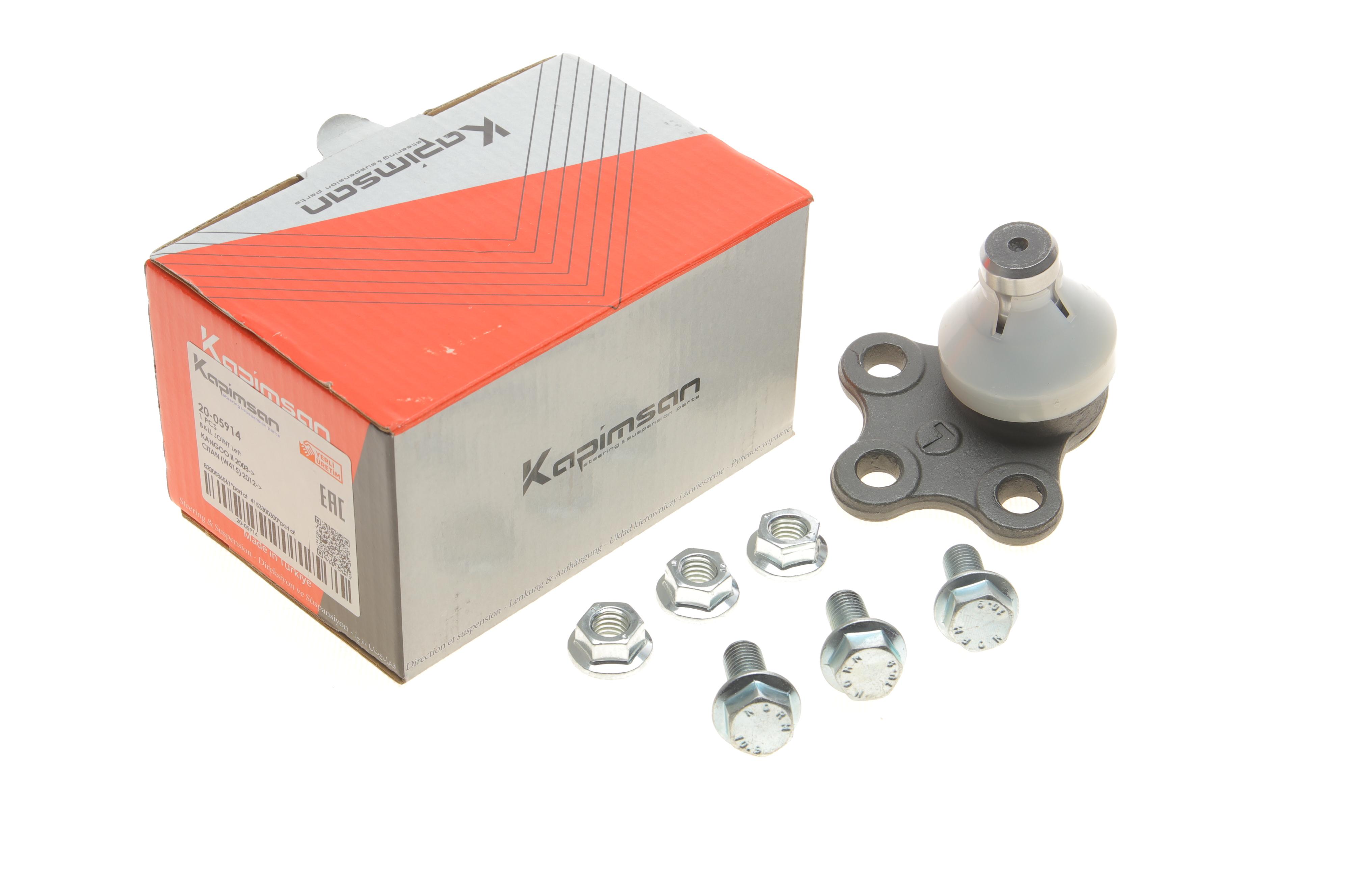 Опора кульова (передня/знизу/L) Renault Kangoo 08-/MB Citan 12-