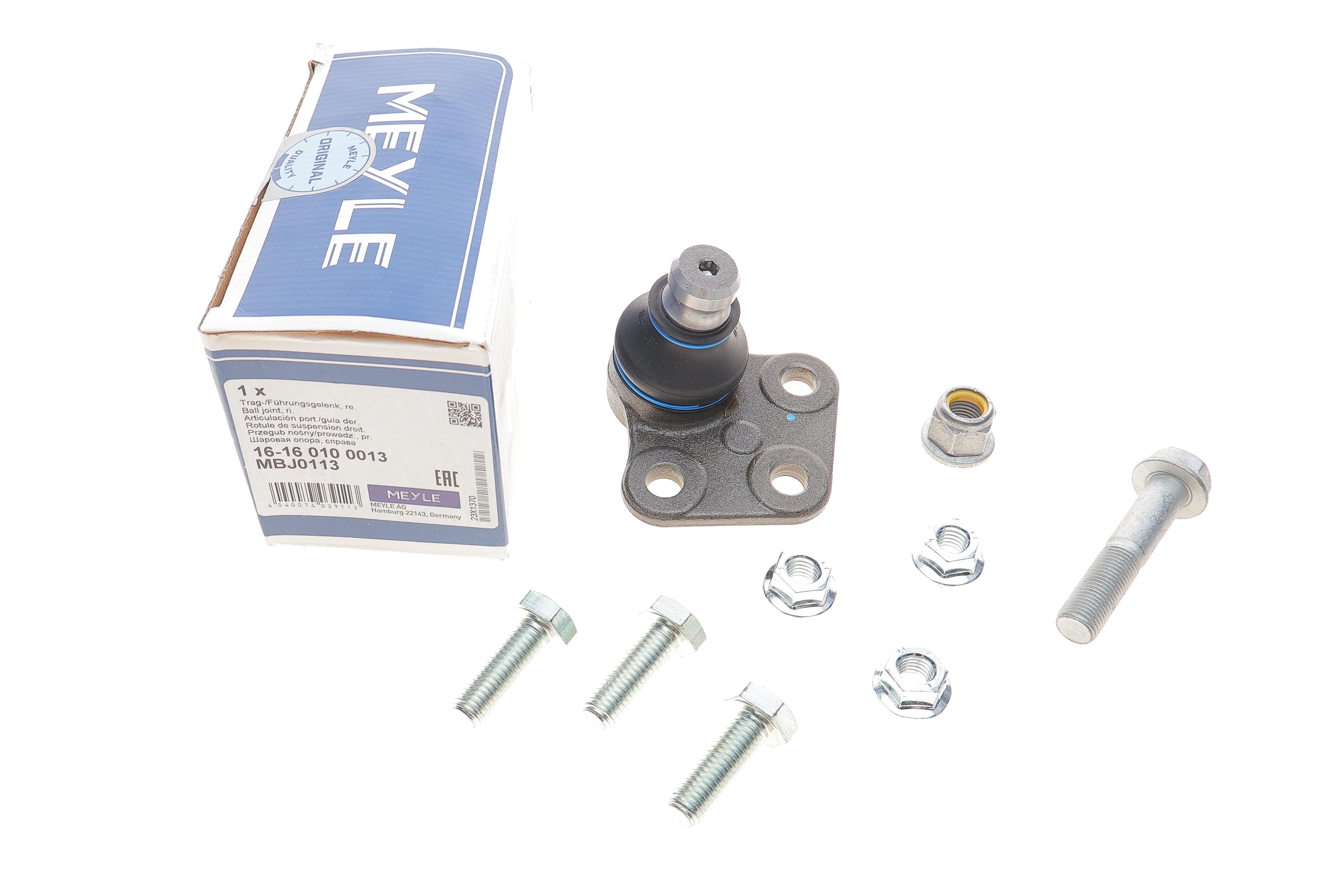 Опора кульова (передня/знизу/R) Renault Kangoo/MB Citan (W415) 1.2-1.6 08-