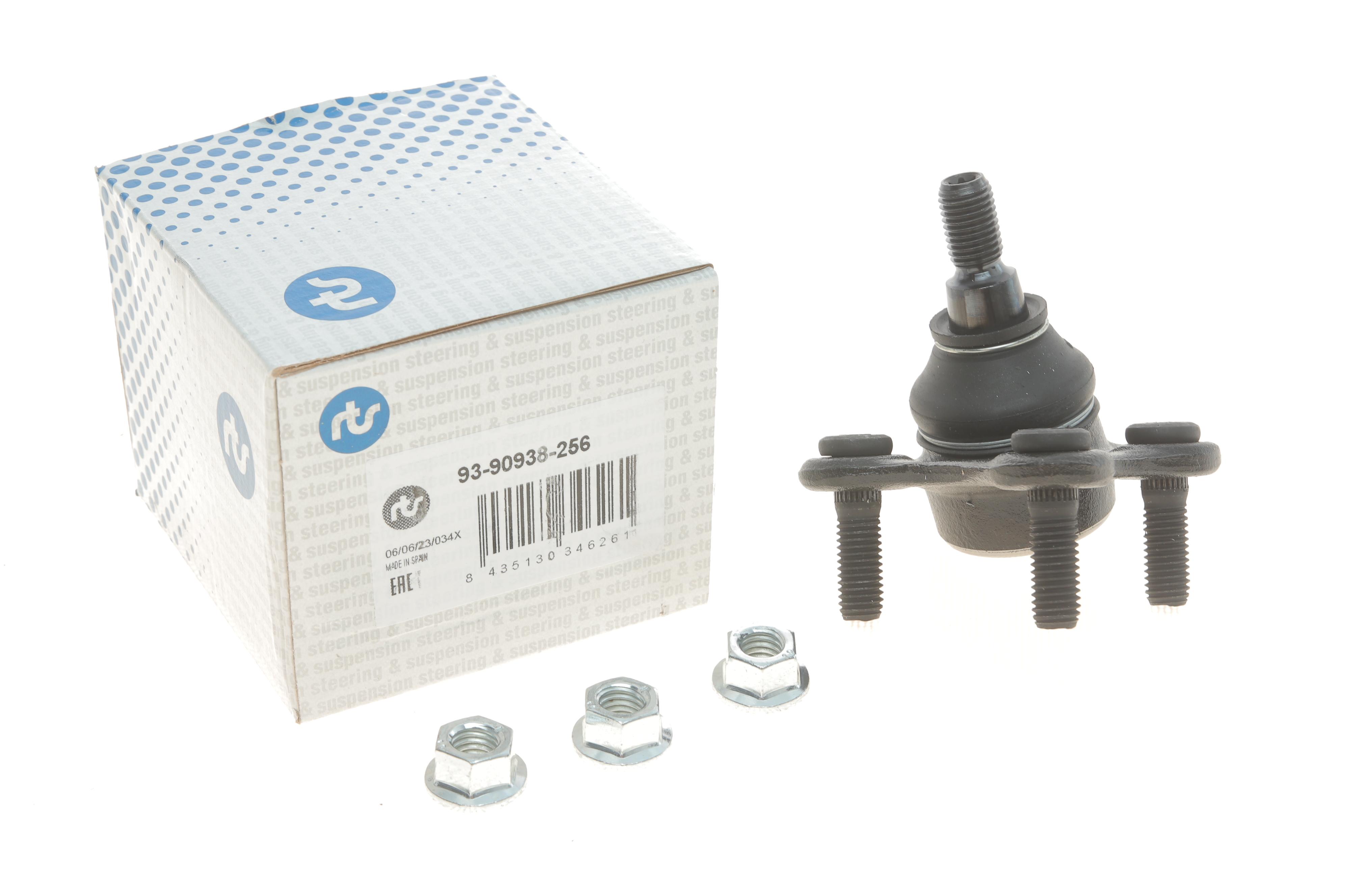 Опора кульова (передня/знизу/L) Audi A3/Seat/Skoda Octavia/SuperB/VW Caddy/Golf/Touran/Tiguan 03-