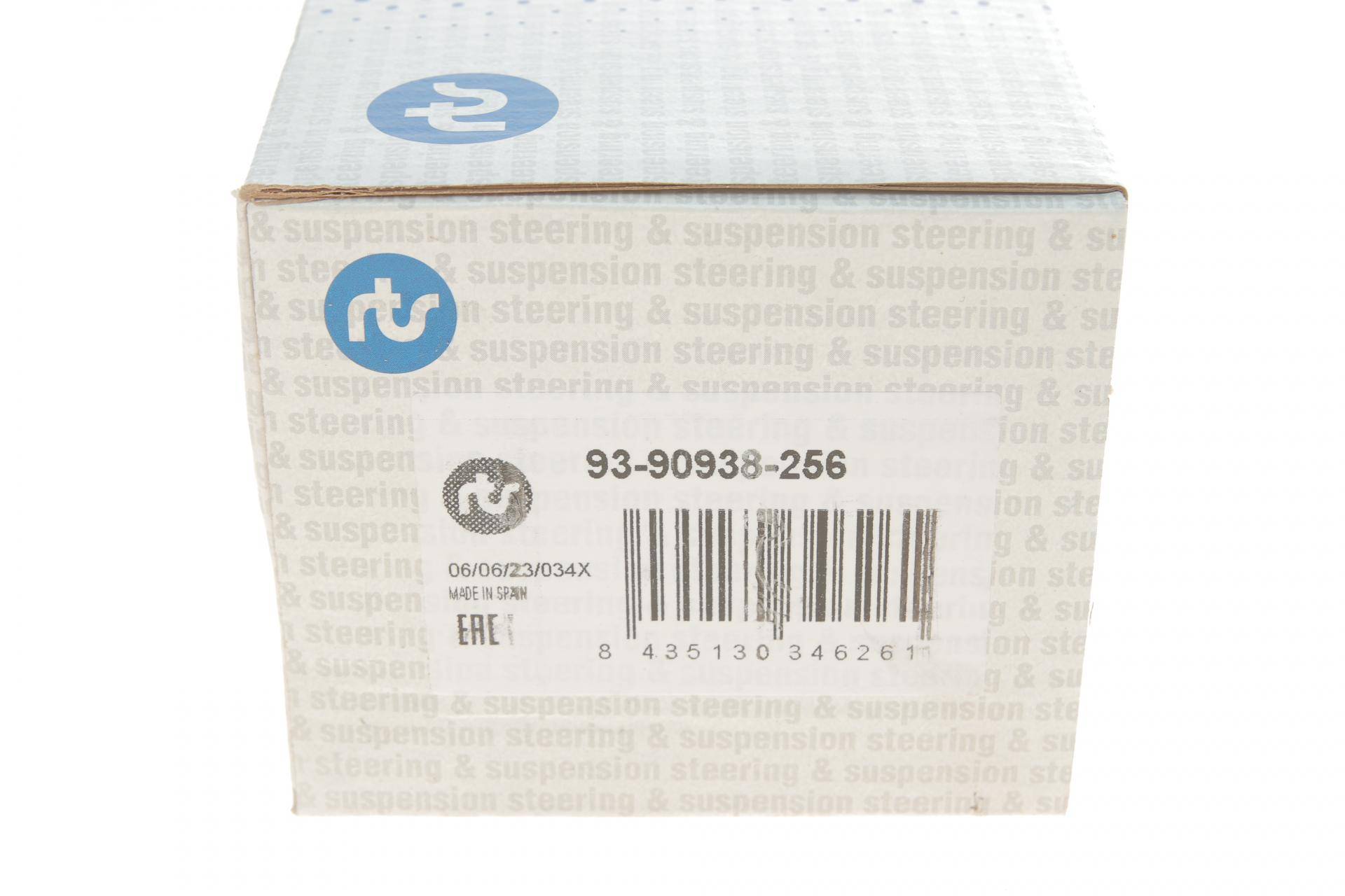 Опора кульова (передня/знизу/L) Audi A3/Seat/Skoda Octavia/SuperB/VW Caddy/Golf/Touran/Tiguan 03-