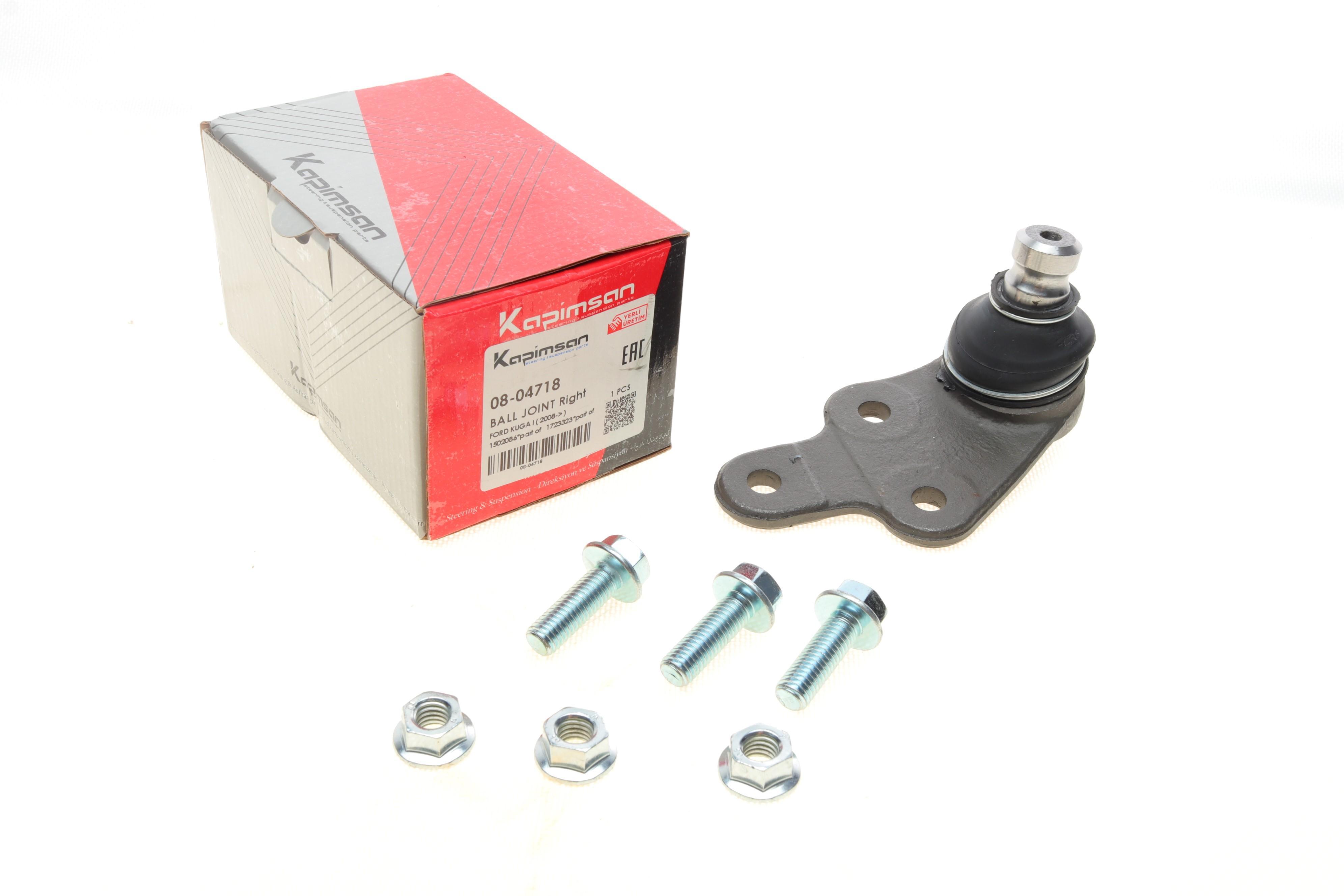 Опора кульова (передня/знизу/R) Ford Kuga 08-