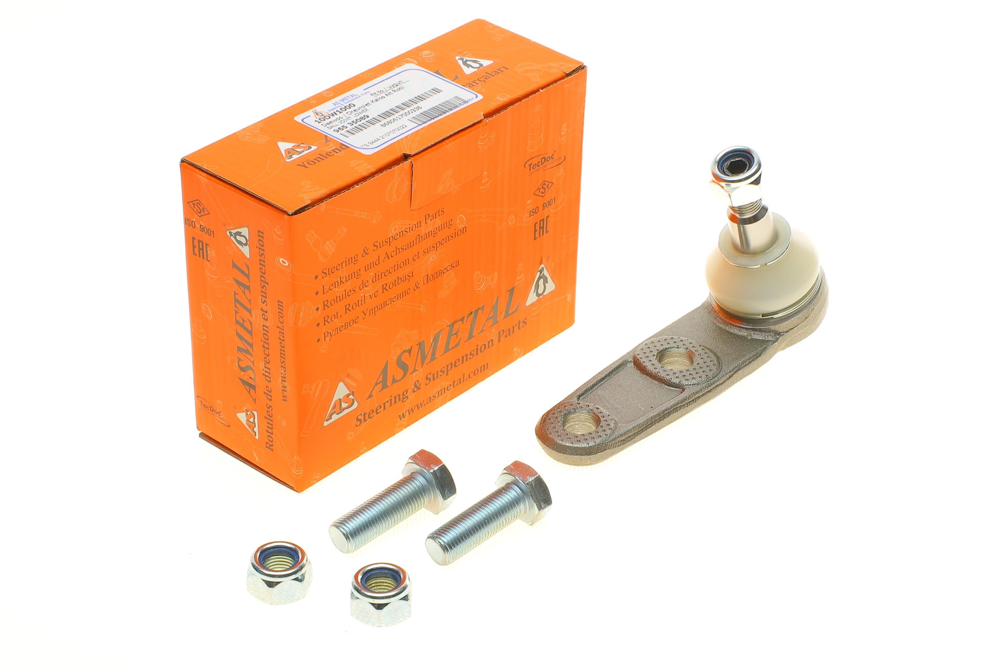 Опора кульова (передня) Chevrolet Aveo 05-