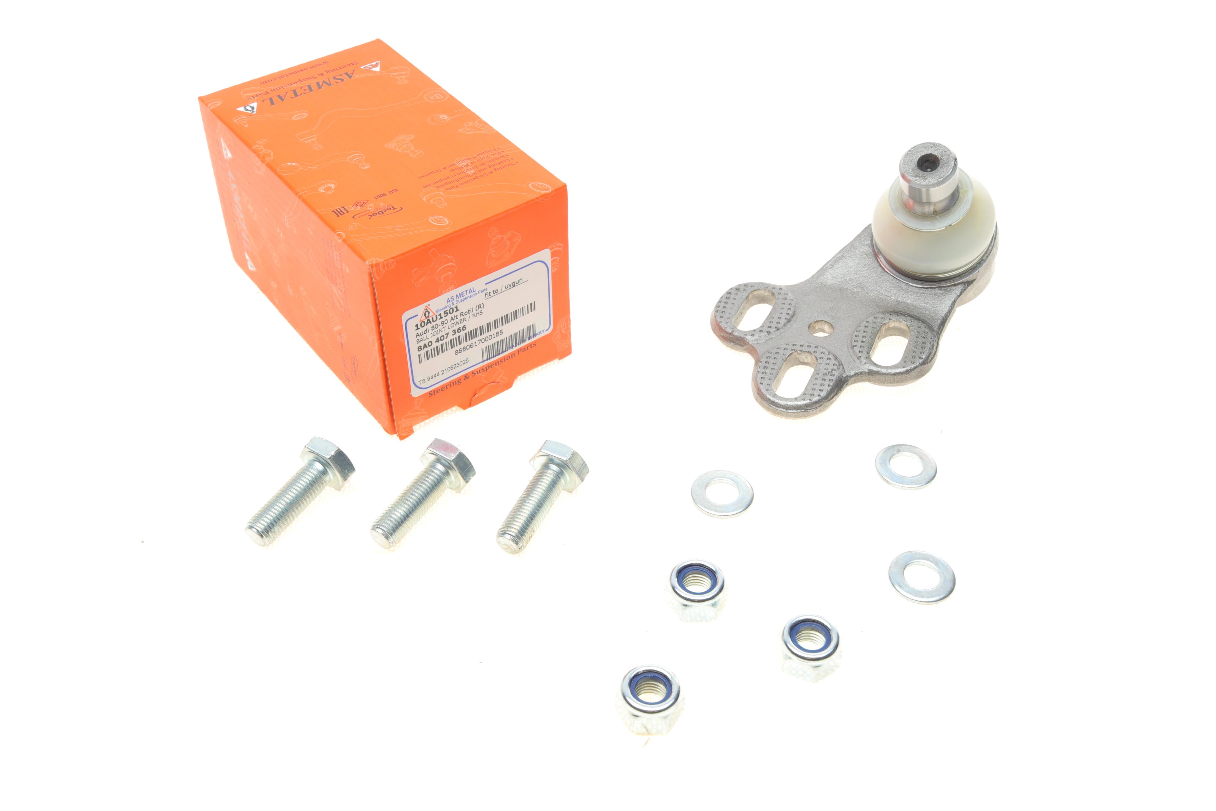 Опора кульова (передня/знизу/R) Audi 80/90 -91