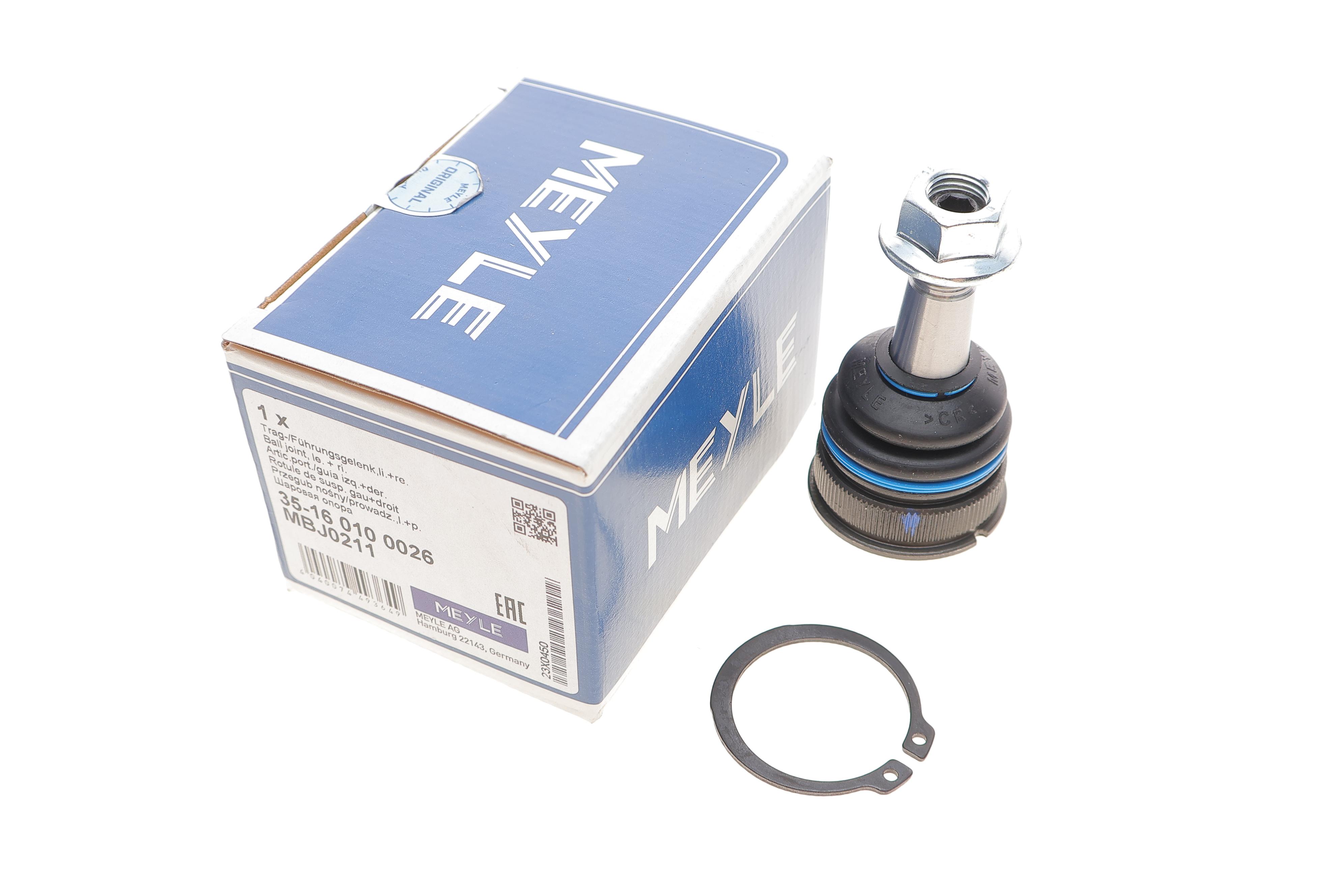 Опора кульова (передня/зверху) Mazda 6 02-12