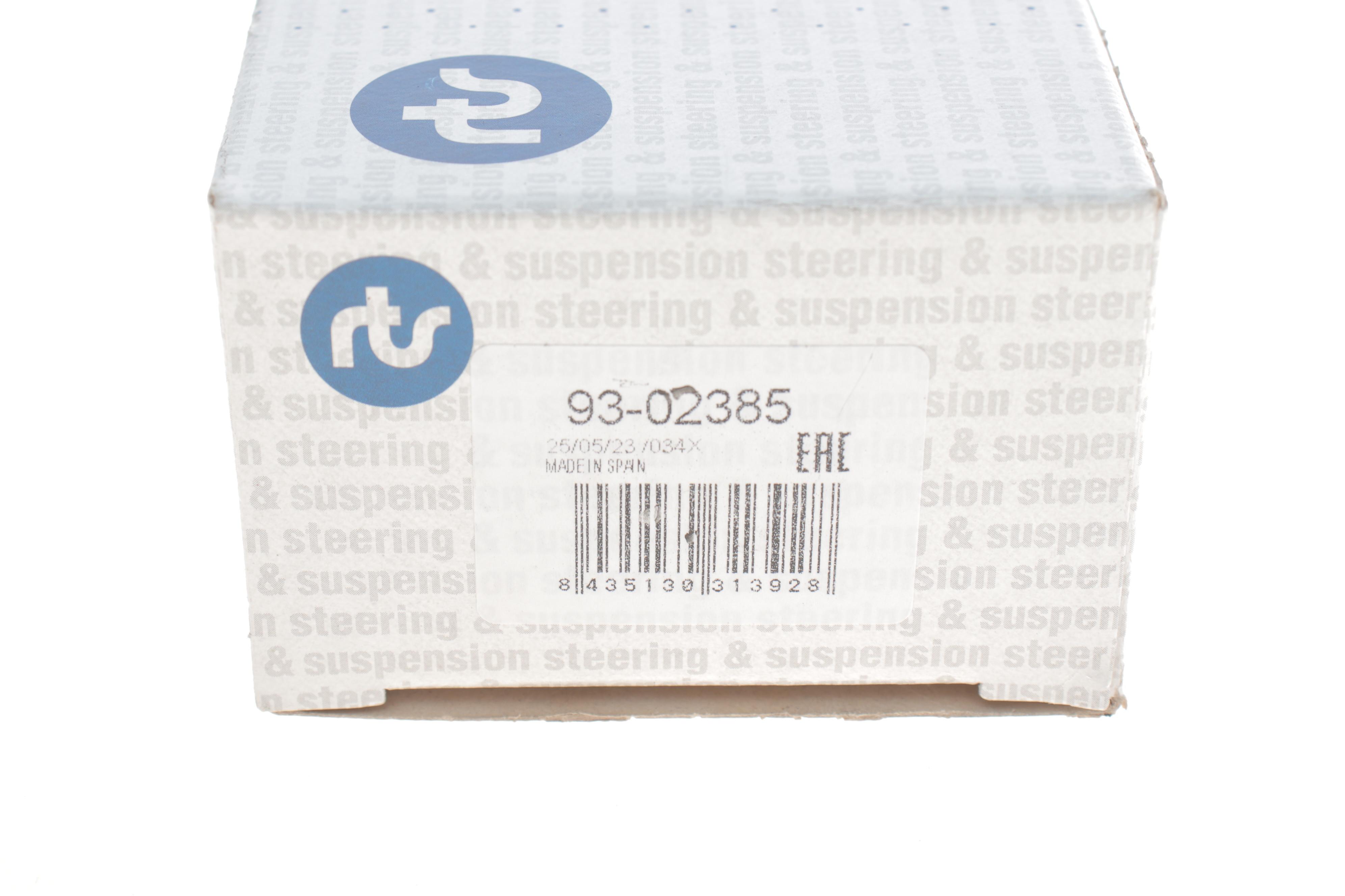 Опора кульова (передня/знизу) Nissan Micra III 03-10/Micra C+C III 05-/Note 06-12 (d=16mm/38.3mm)