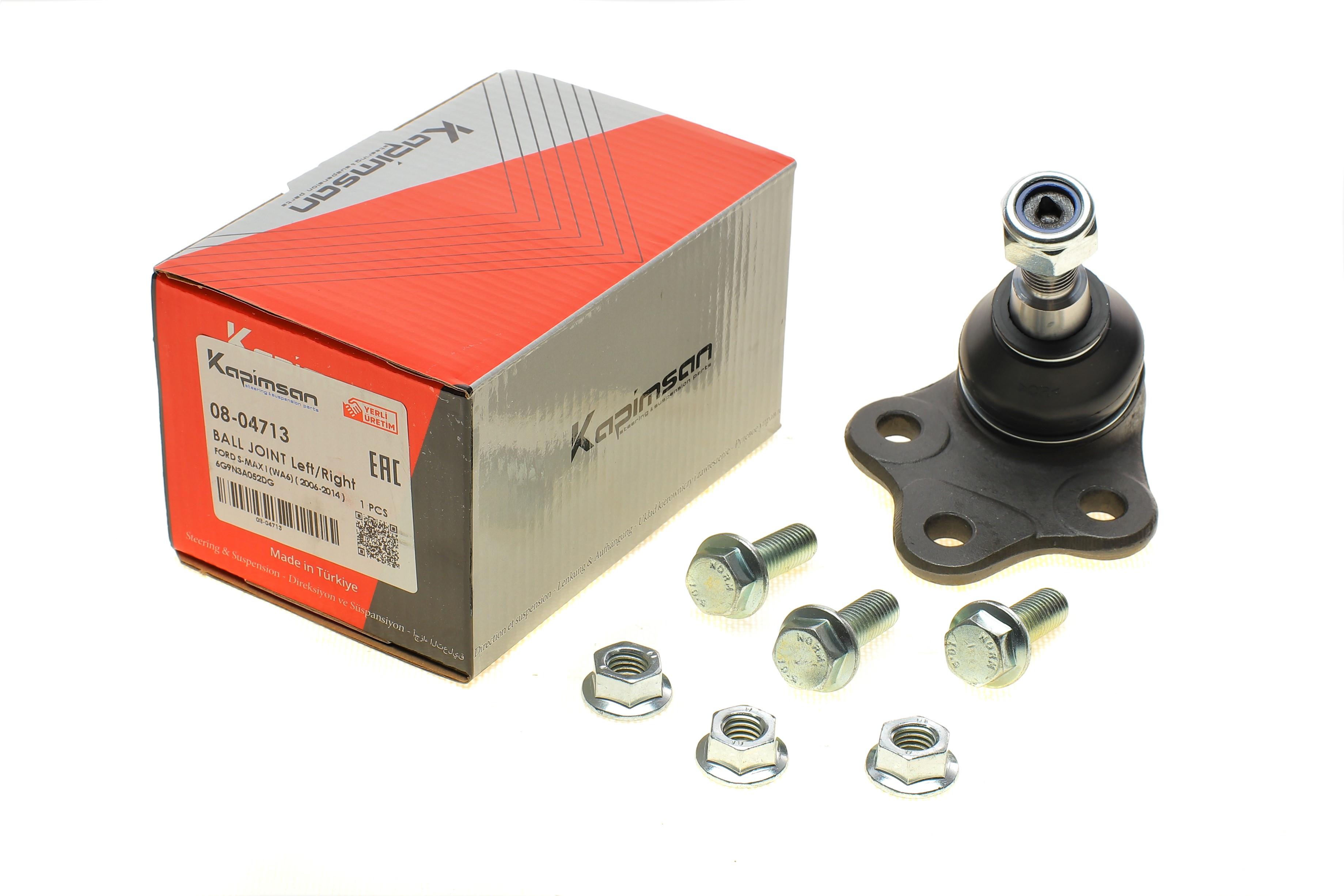 Опора кульова (передня/знизу) Ford Galaxy/Mondeo/S-Max 06-15/Volvo S60/V60 10-18/S80/V70 07-16