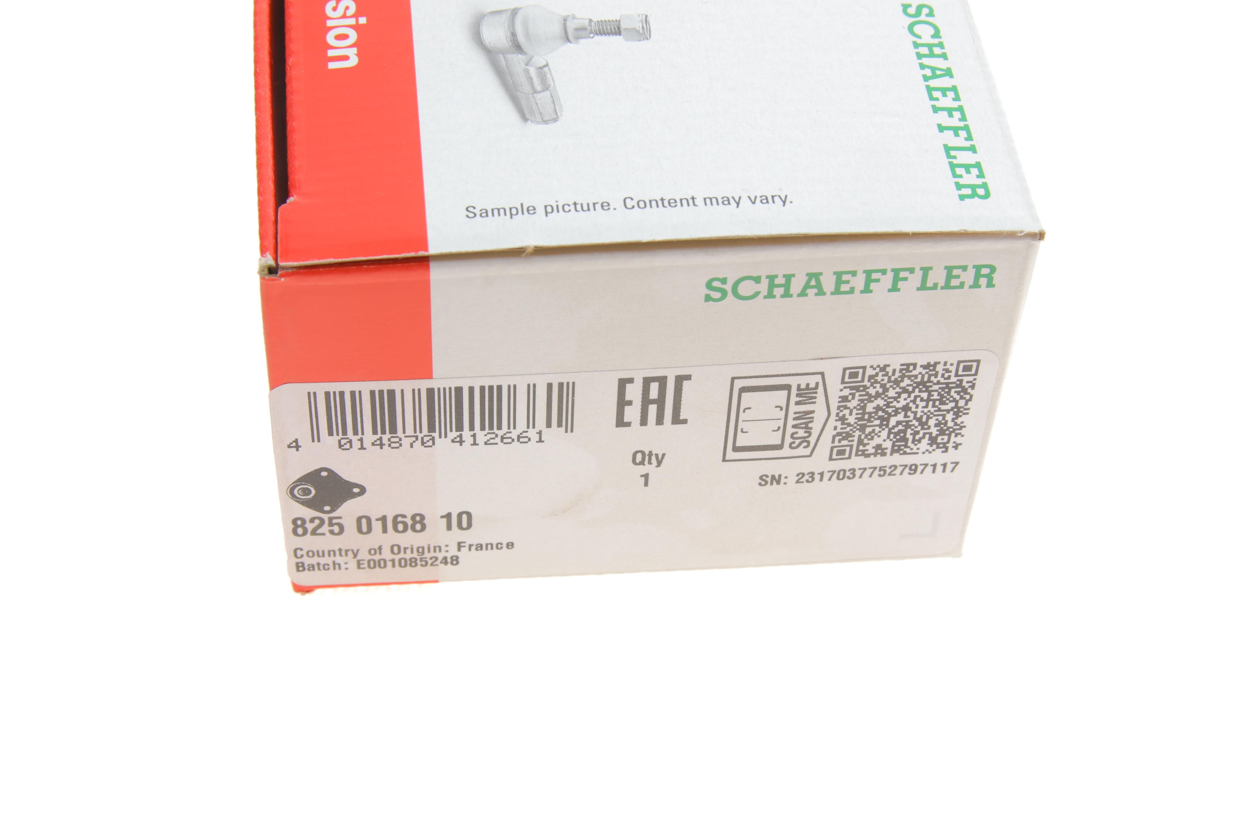 Опора кульова (передня/знизу) Renault Clio/Logan/Megane/Scenic 02-