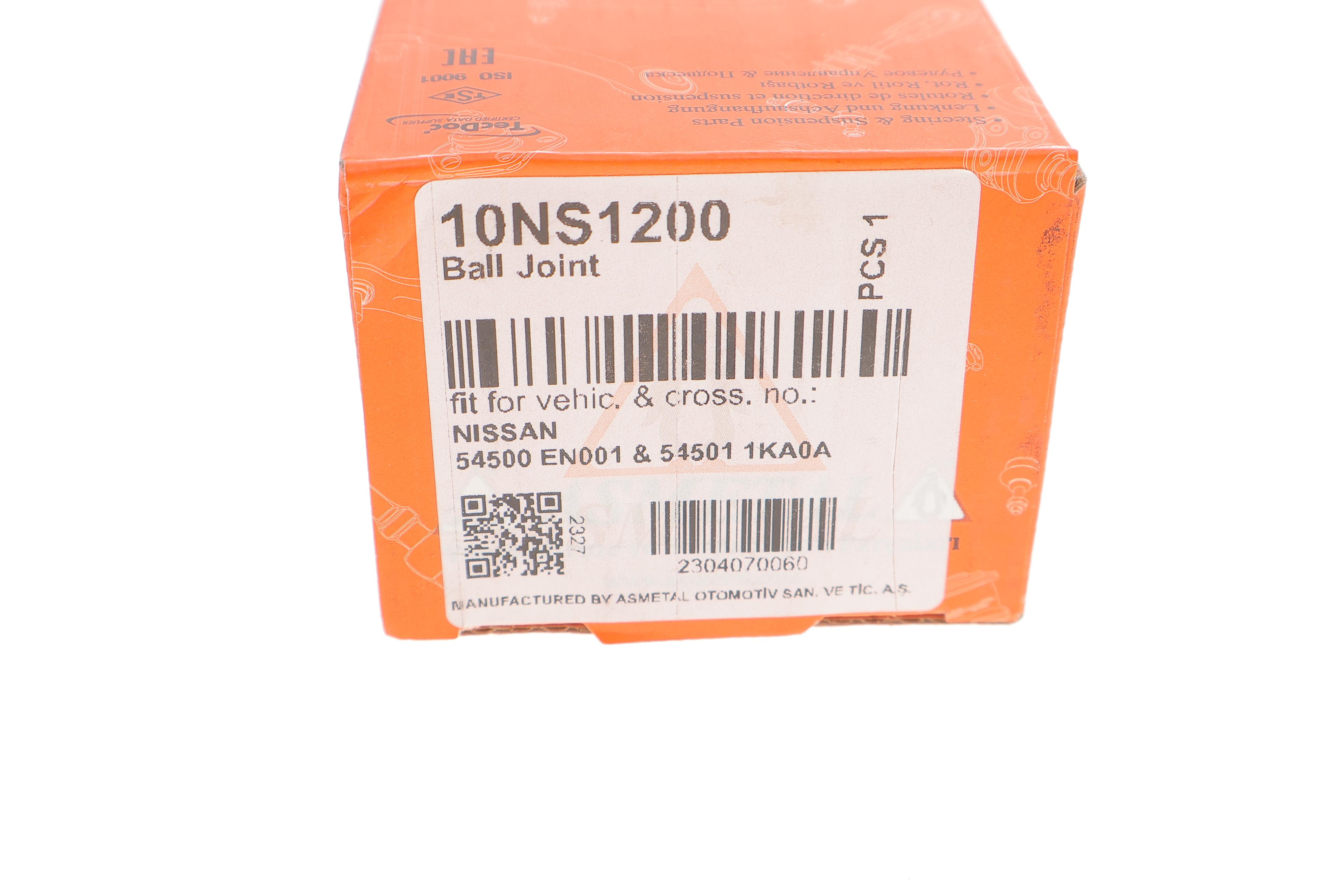 Опора кульова (передня) Nissan Juke/Leaf 1.2-1.6 10-