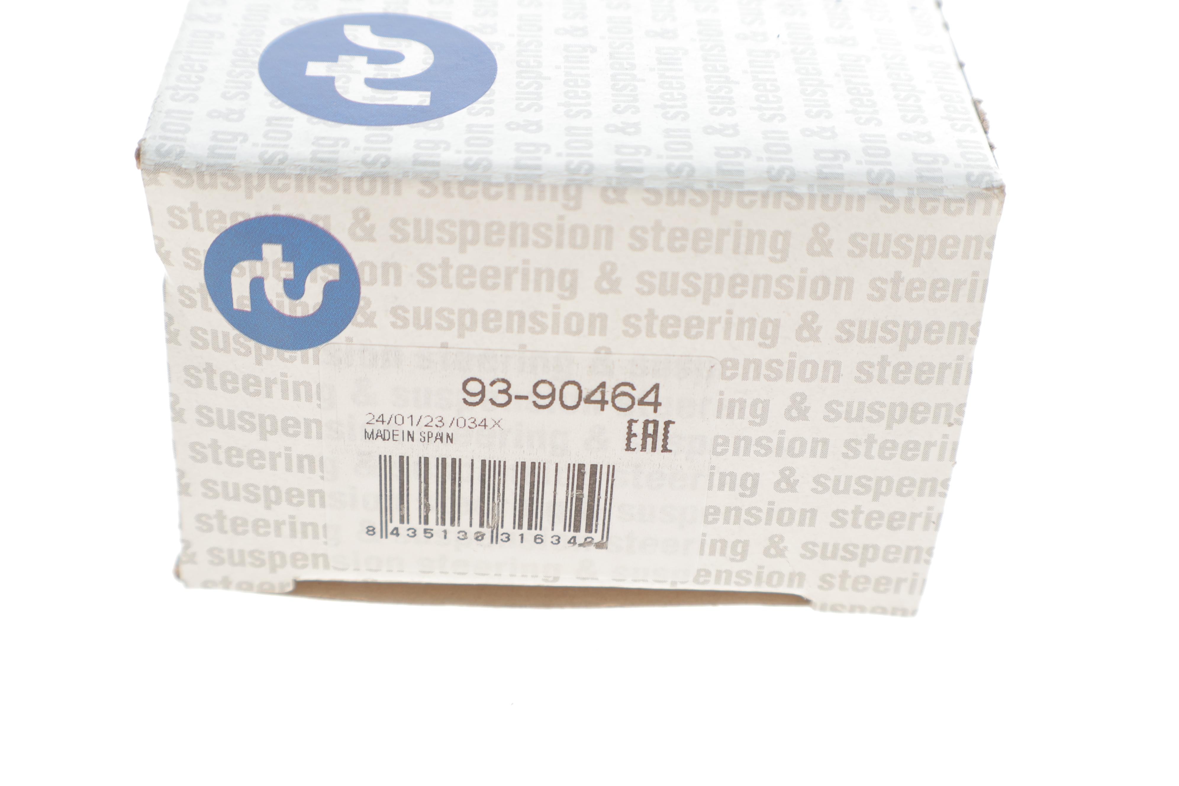 Опора кульова (передня/знизу) Renault Megane II 02-08 (d=16mm/38.3mm)