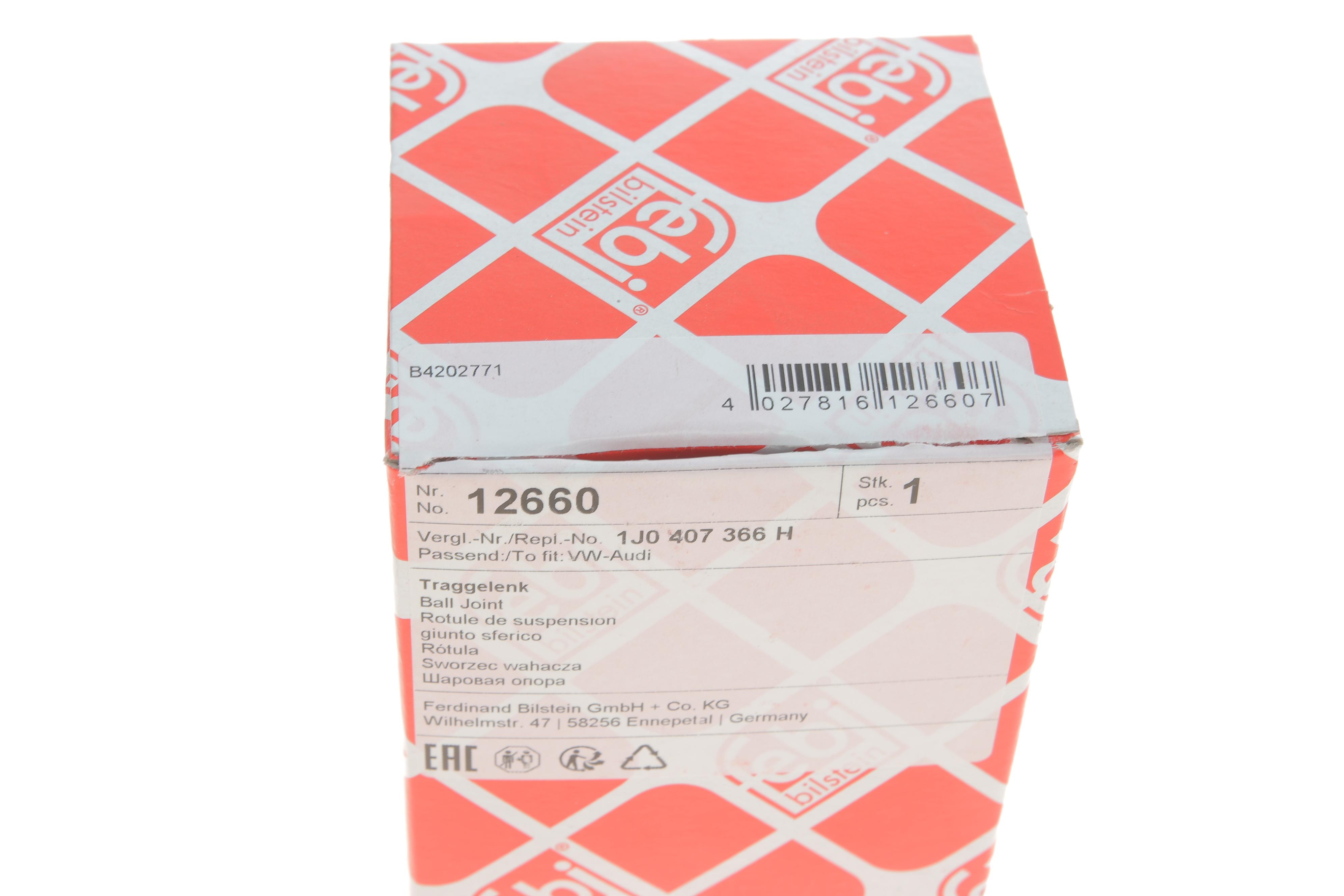 Опора кульова (передня/знизу/R) Audi A3/VW Golf IV 1.4-2.8 96-06