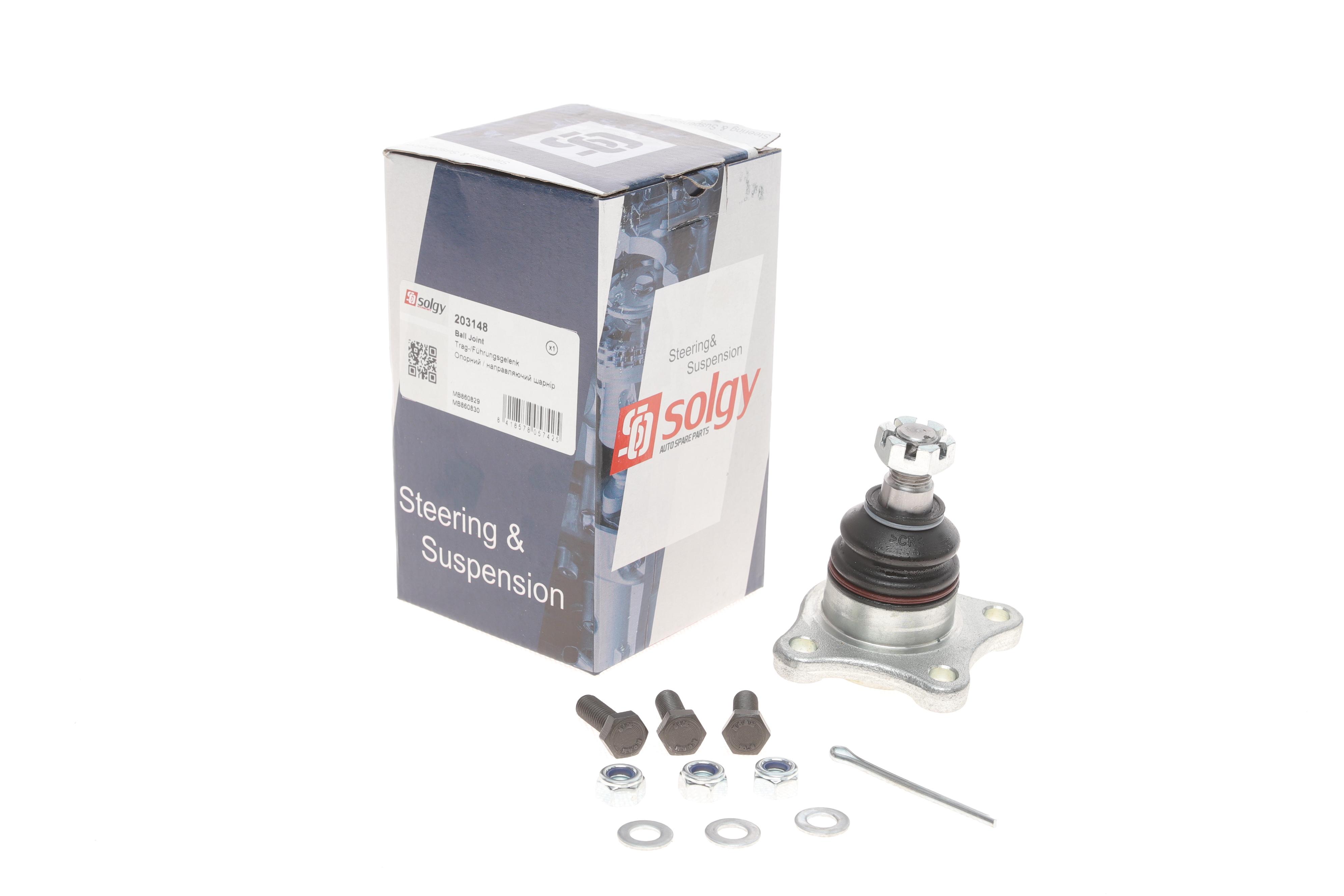 Опора кульова (передня/зверху) Mitsubishi Pajero II 2.5D/2.8D AWD 90-00