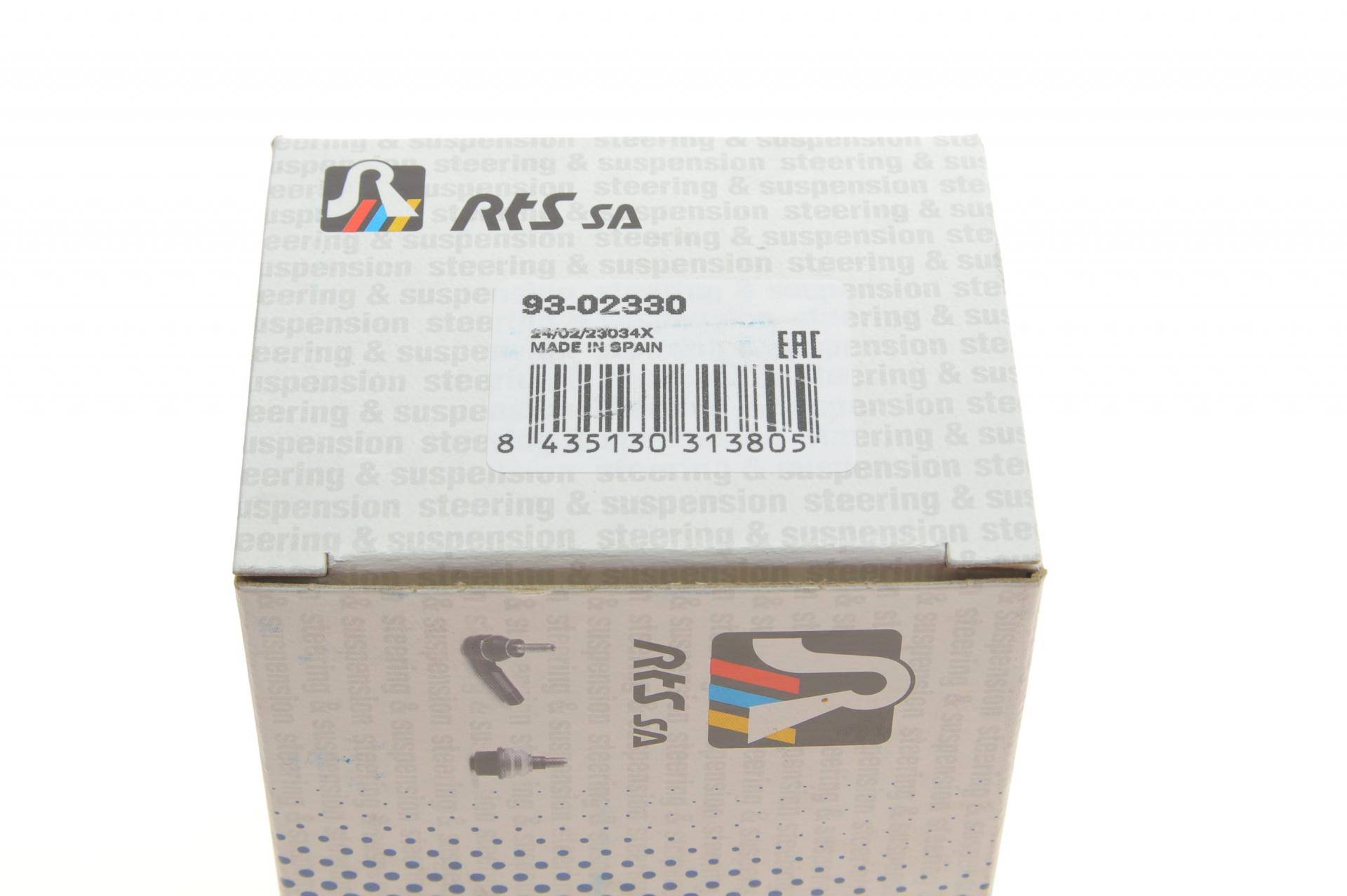 Опора кульова (передня/зверху) Nissan Navara/Pick Up 97-/Xterra 90-05