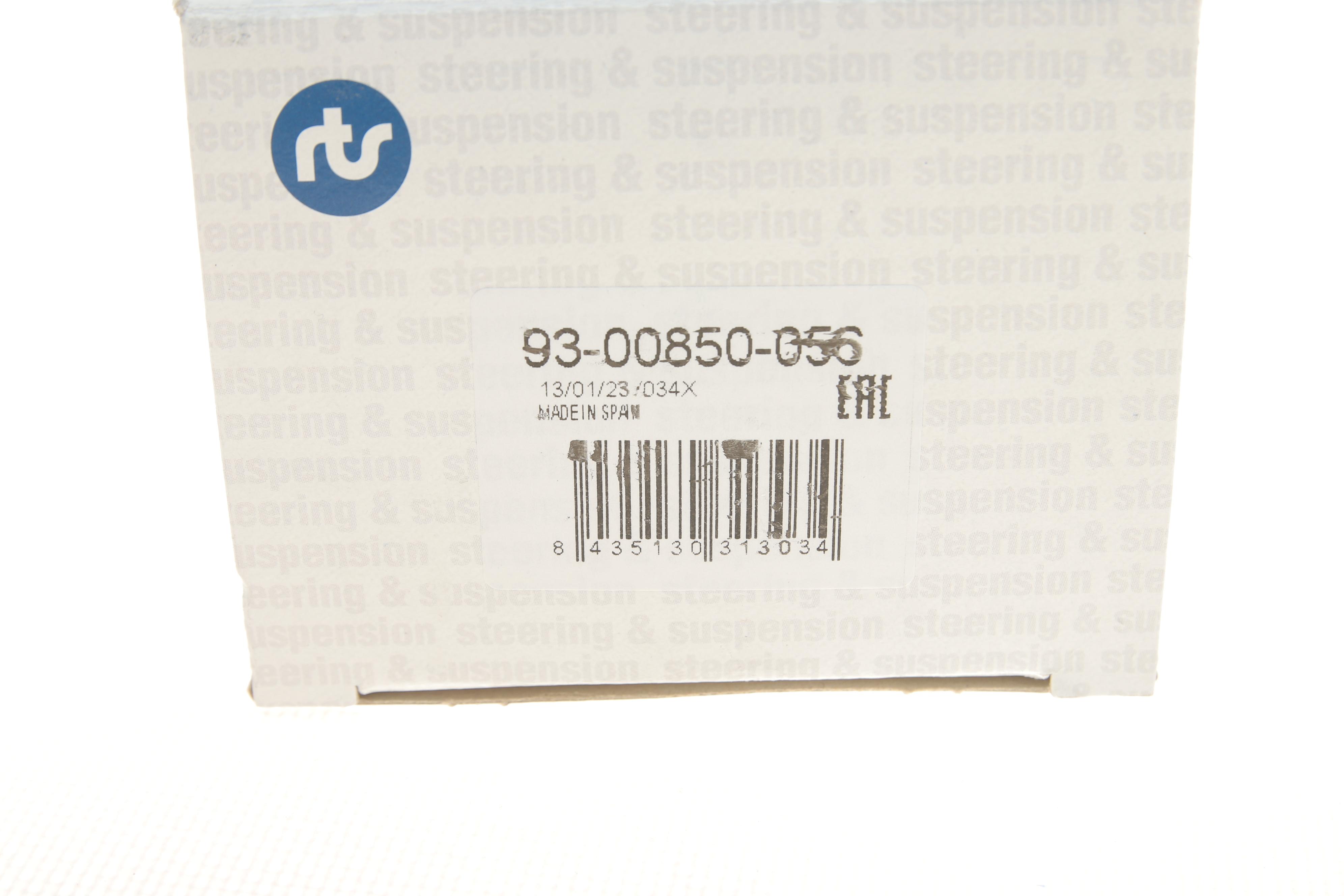 Опора кульова (передня/знизу) MB C-class (W202/S202)/E-class (W210/S210) 93-03/S-class (W220) 02-05