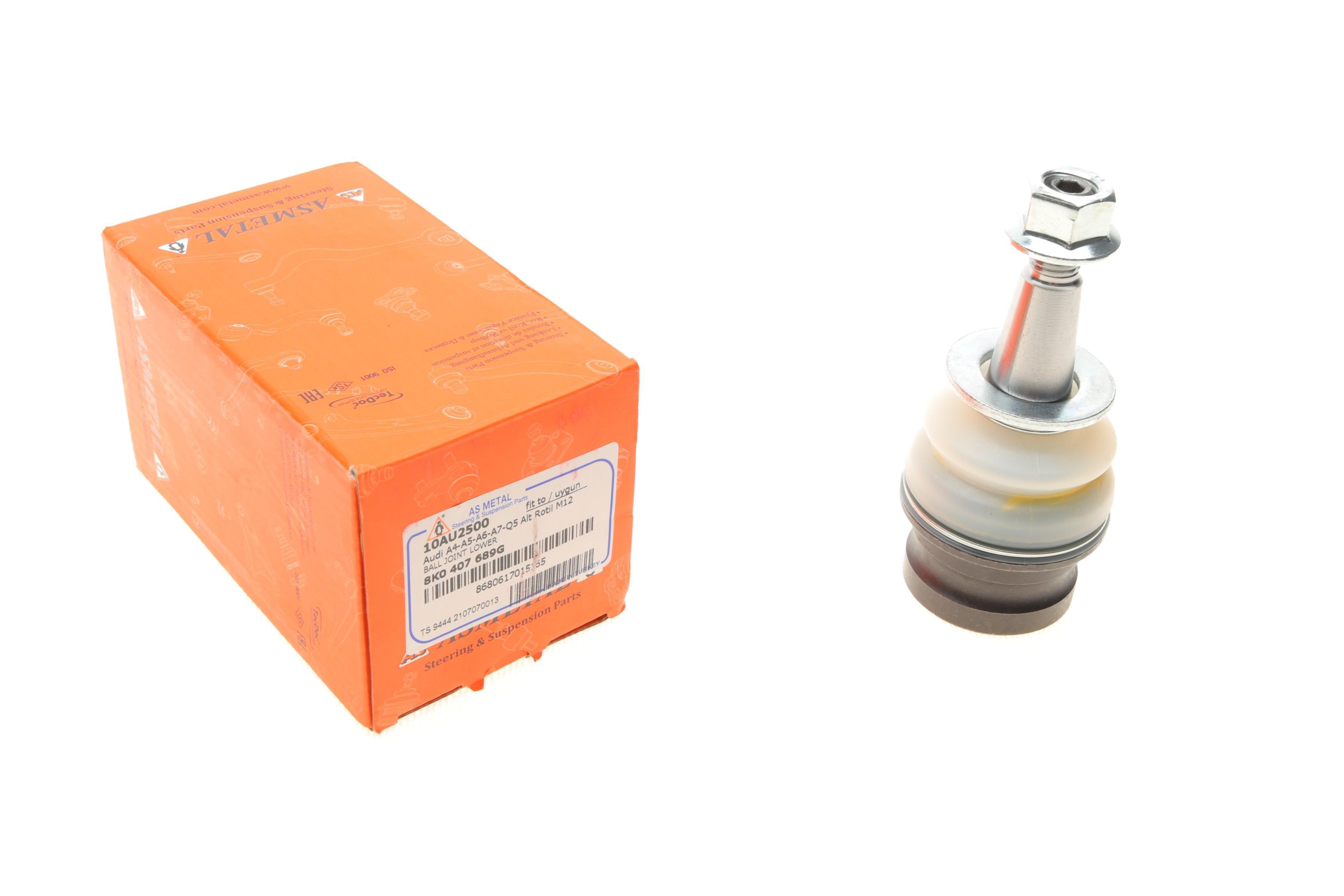 Опора кульова (передня/знизу) Audi A4/A5/A6/A7/Q5 07-