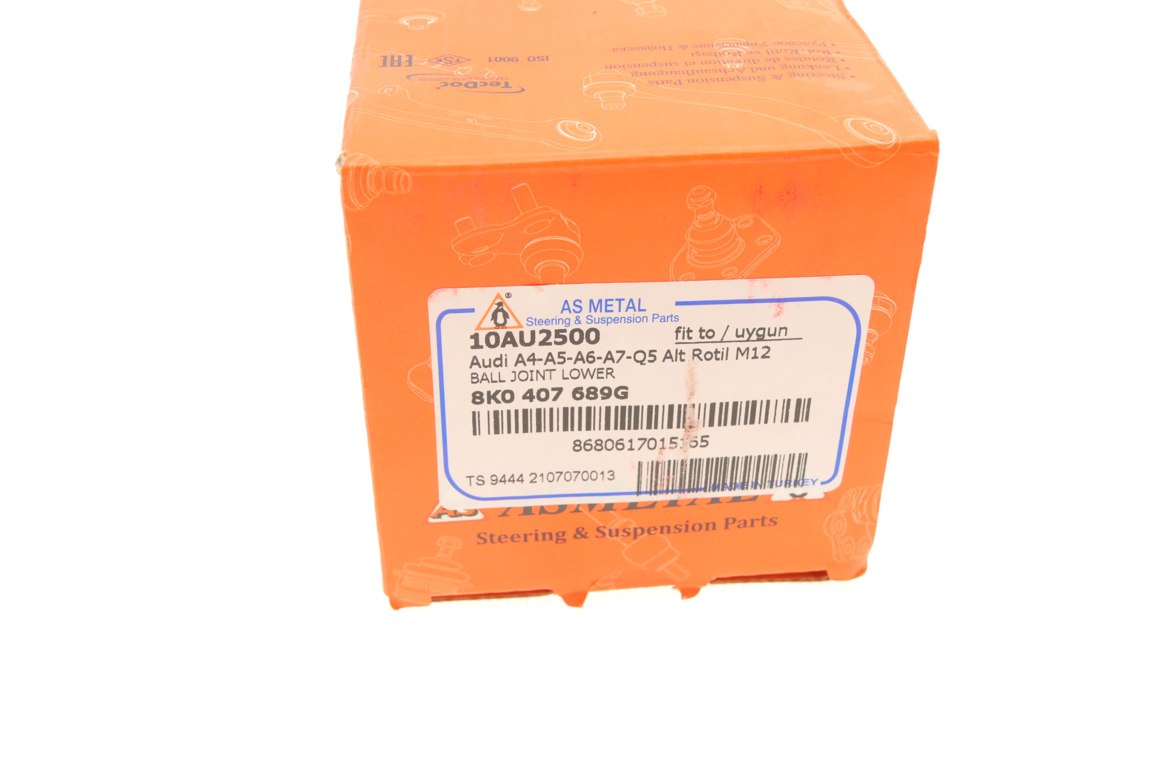 Опора кульова (передня/знизу) Audi A4/A5/A6/A7/Q5 07-