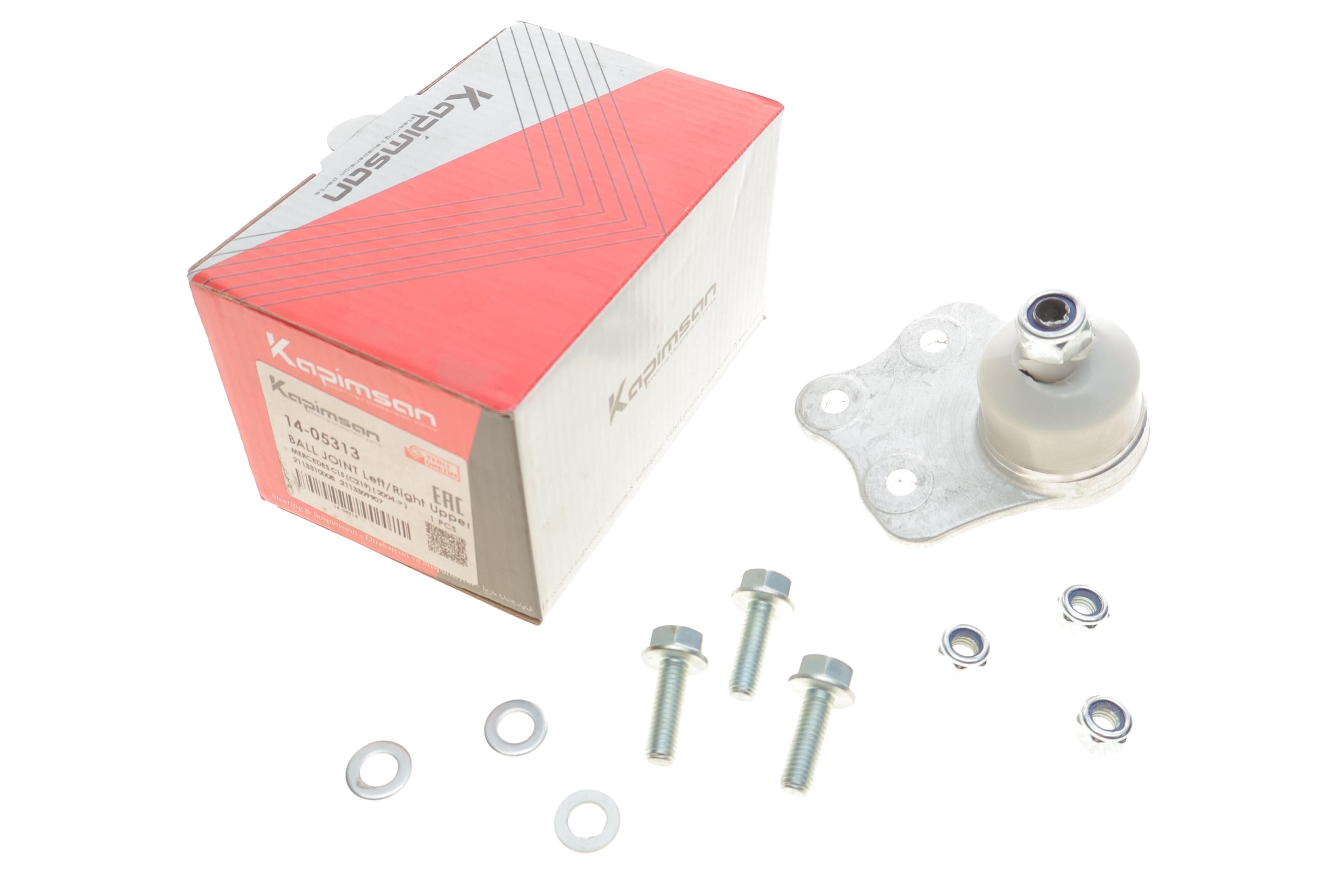 Опора кульова (передня/зверху) MB E-class (W211) 02-