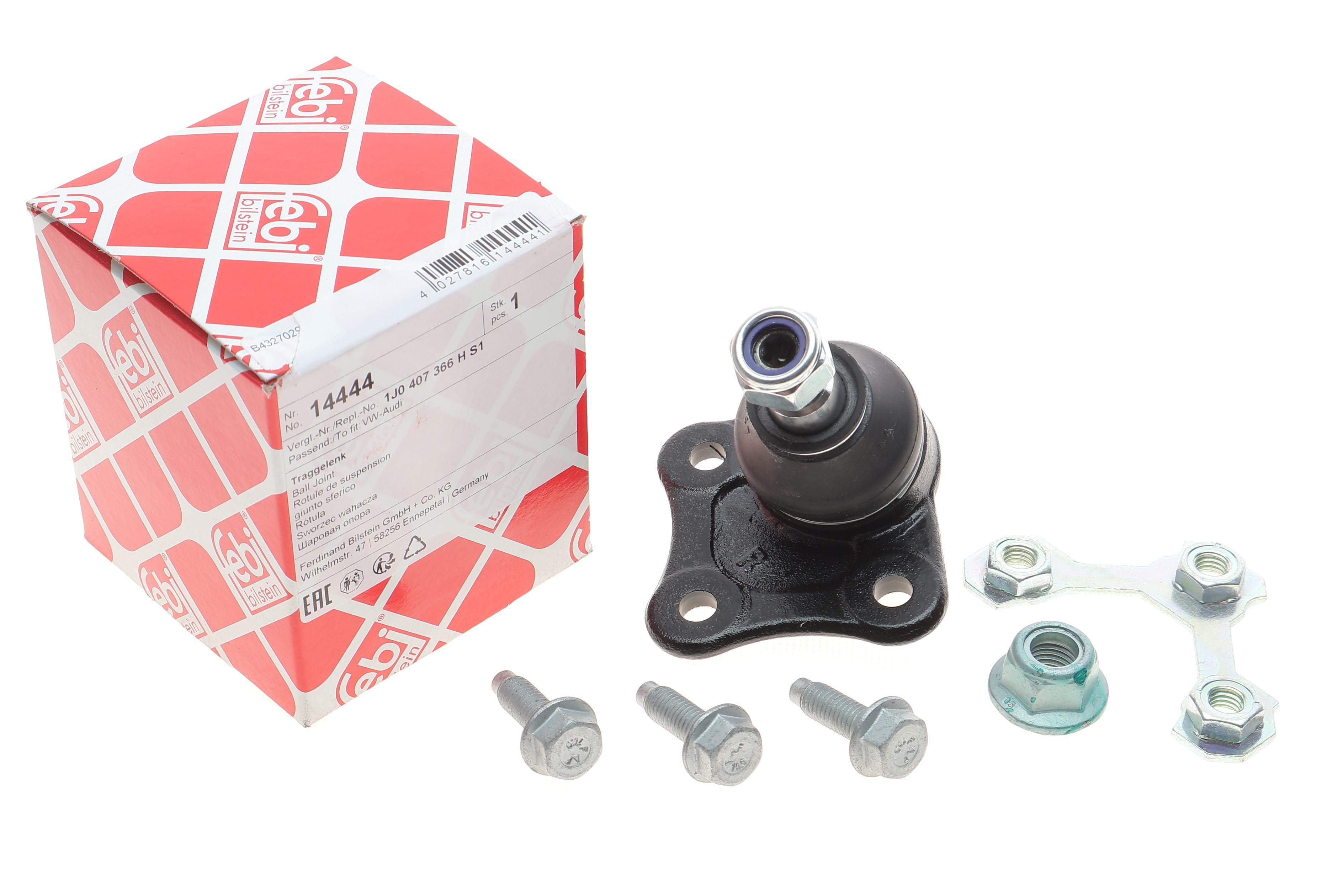 Опора кульова (передня/знизу/R) Audi A3/VW Golf IV 1.4-2.8 96-06 (к-кт)