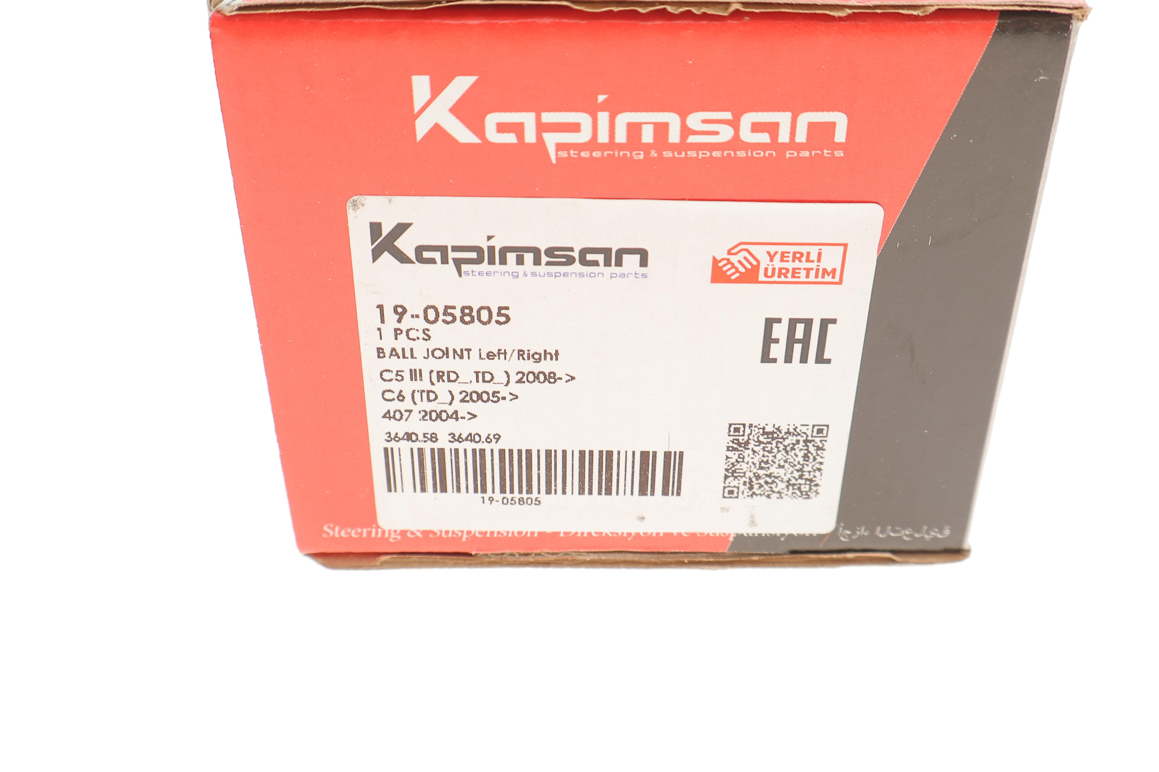 Опора кульова (передня/знизу) Citroen C5/C6/Peugeot 407/508 04-