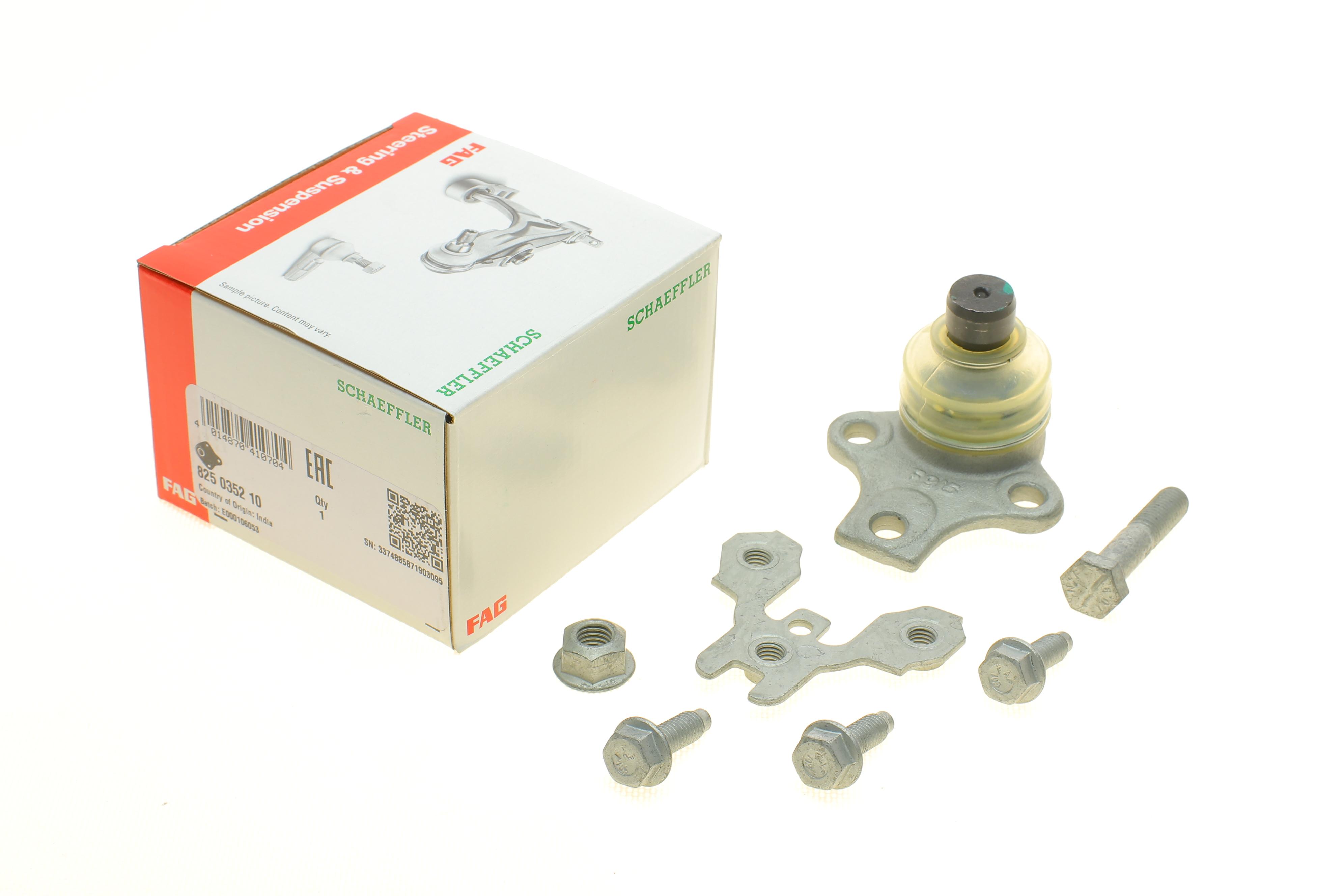 Опора кульова (передня) VW Caddy II 95-04