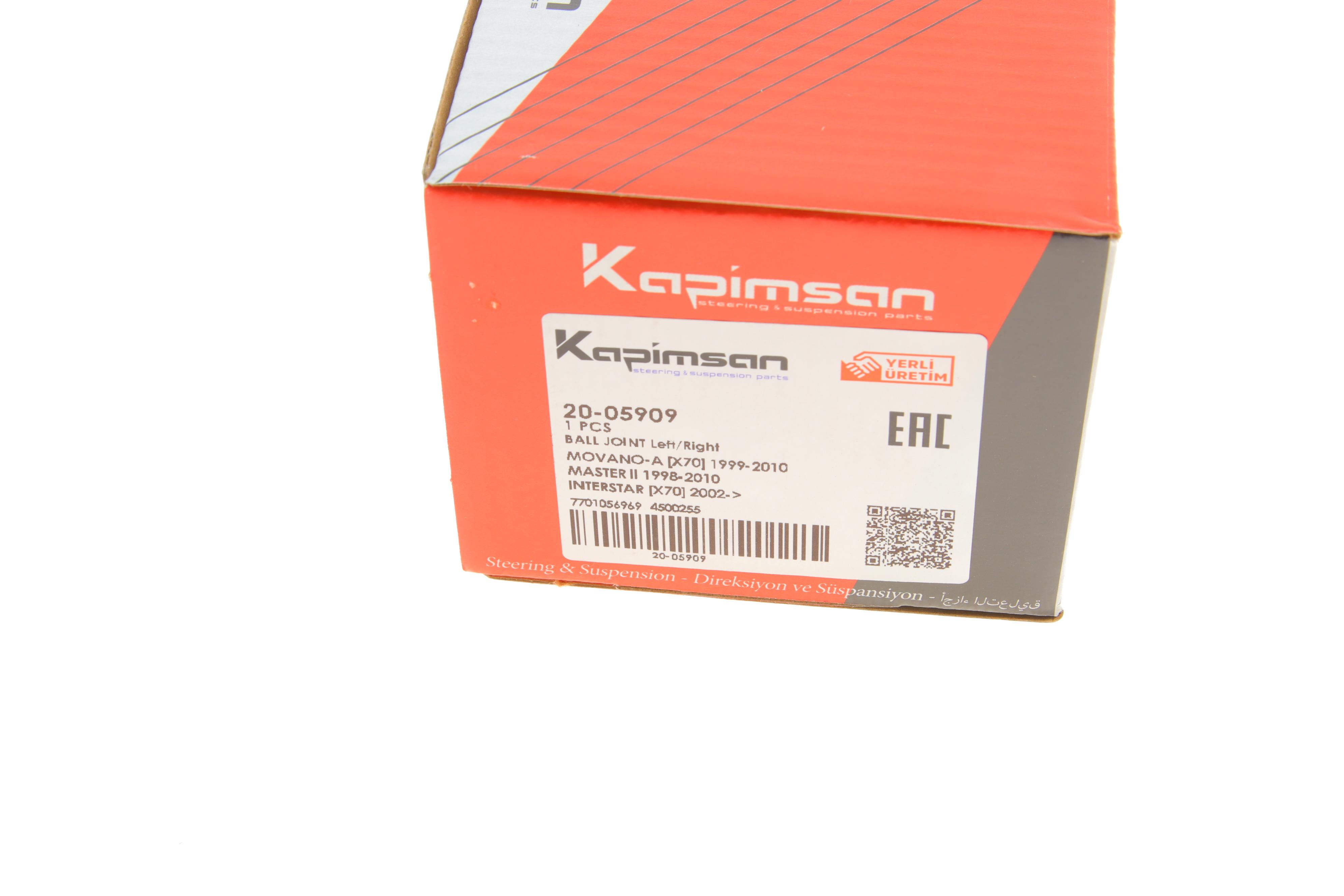 Опора кульова (передня/знизу) Renault Master/Opel Movano 98-