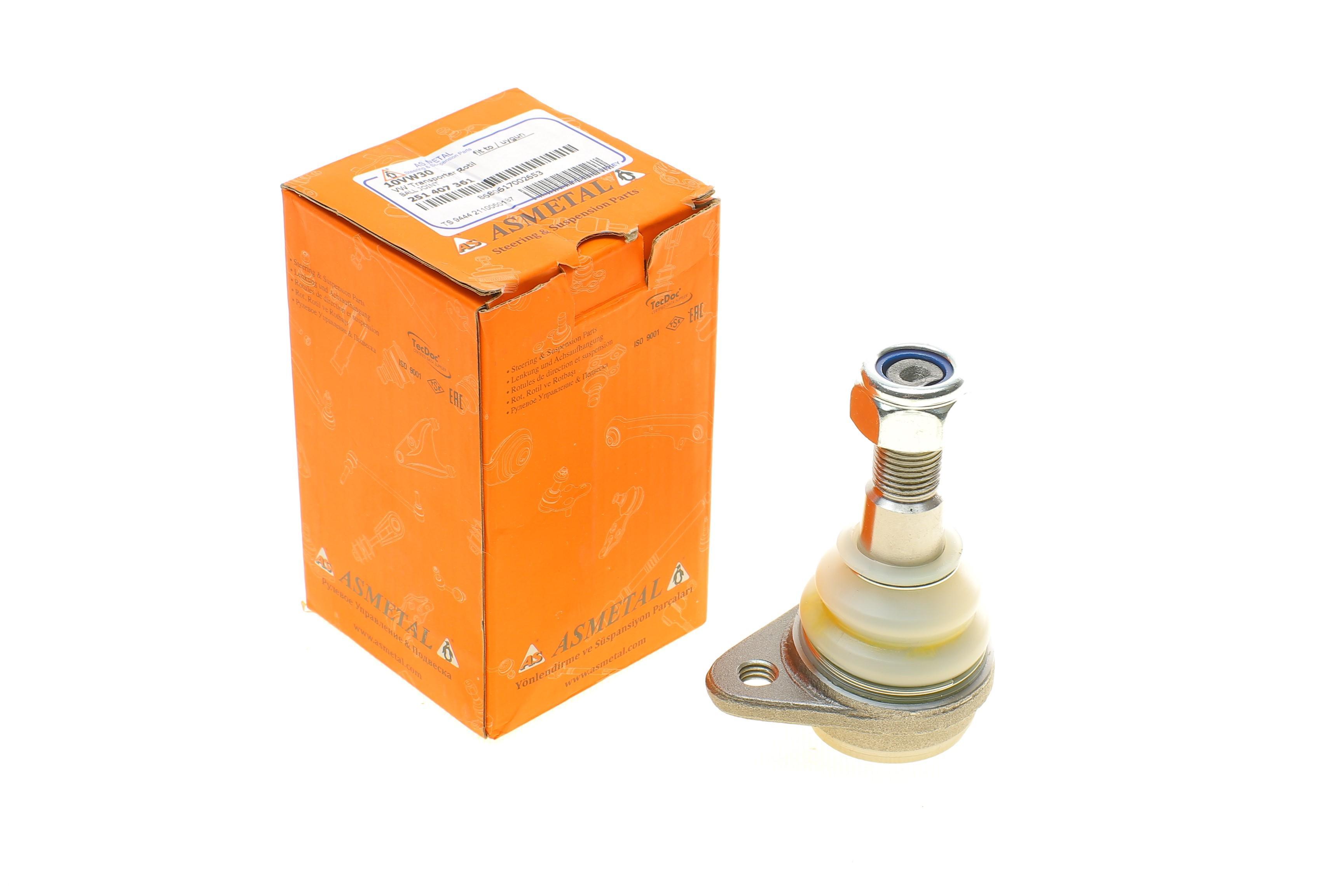 Опора кульова (передня/зверху) VW T3 79-92